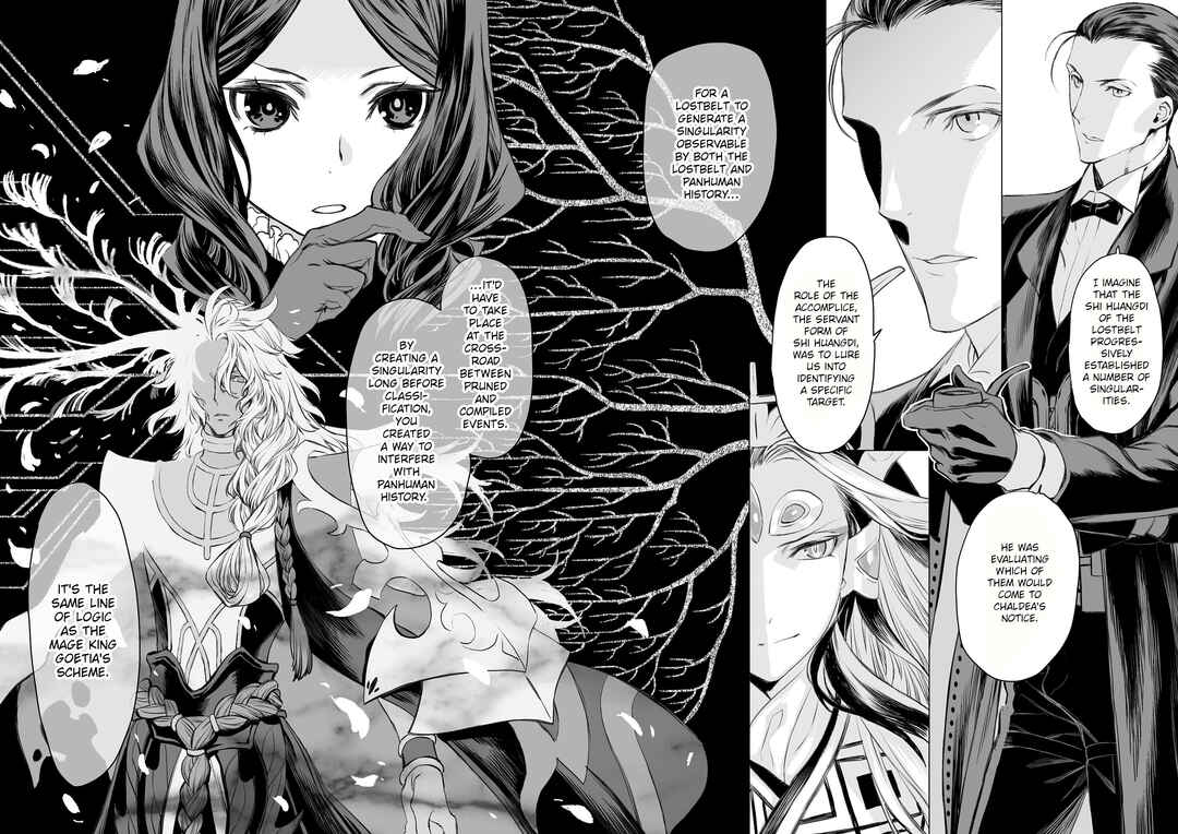 Page 31 Chapter Unknown_6ff5 Fate/Grand Order: Qin Shi Huangs Interlude - The Melancholy of a Ruler
