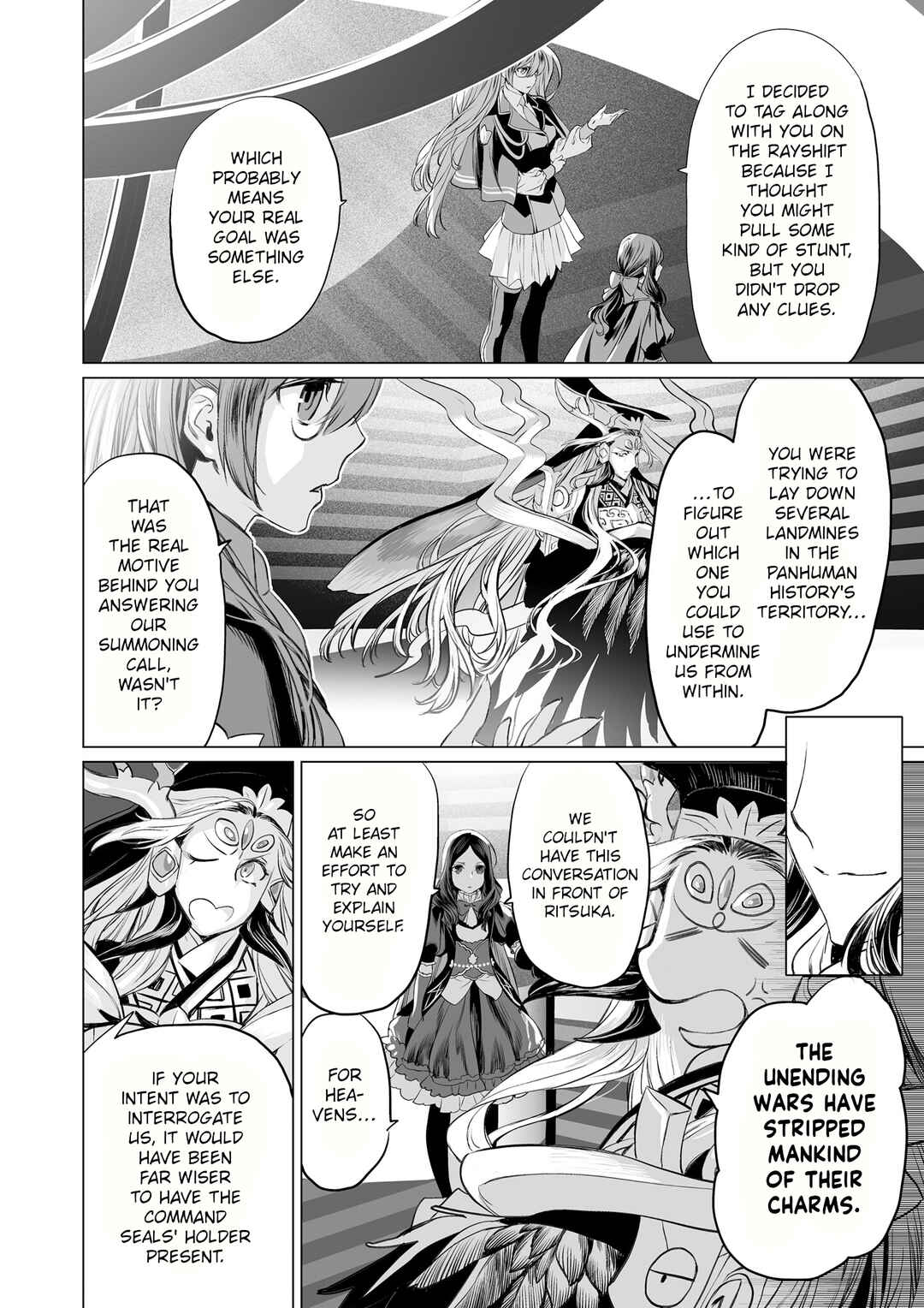 Page 32 Chapter Unknown_6ff5 Fate/Grand Order: Qin Shi Huangs Interlude - The Melancholy of a Ruler