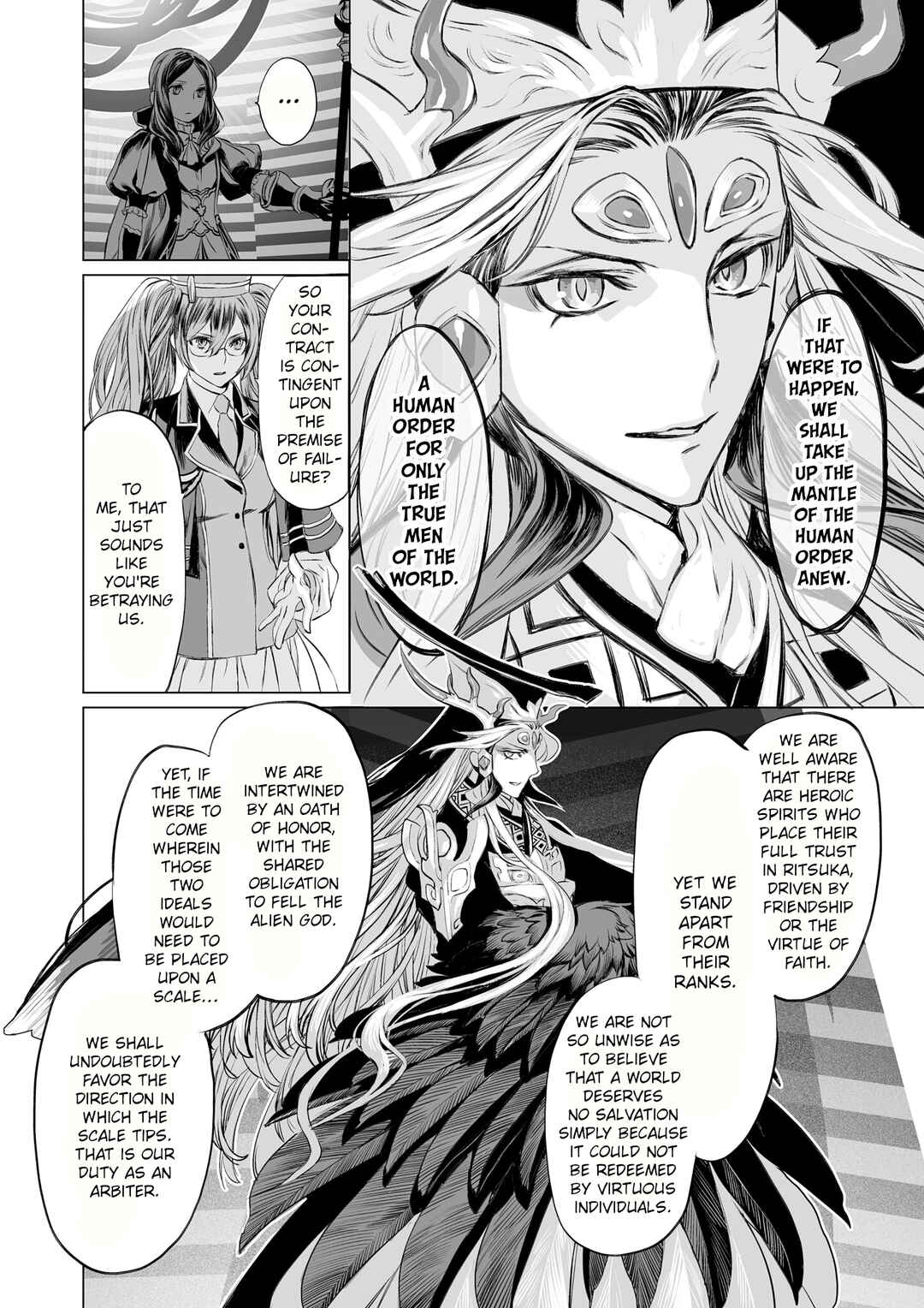Page 34 Chapter Unknown_6ff5 Fate/Grand Order: Qin Shi Huangs Interlude - The Melancholy of a Ruler