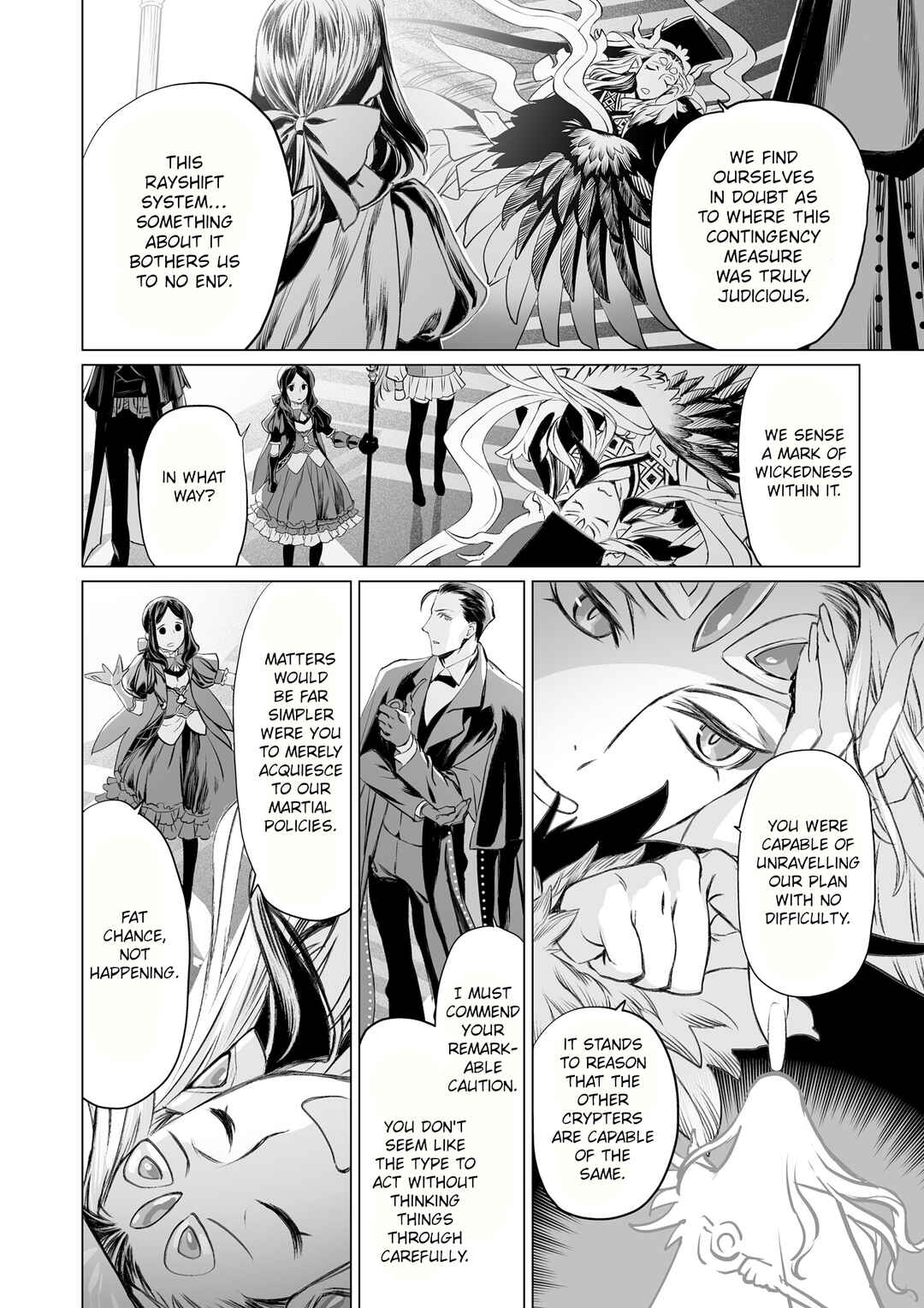 Page 36 Chapter Unknown_6ff5 Fate/Grand Order: Qin Shi Huangs Interlude - The Melancholy of a Ruler