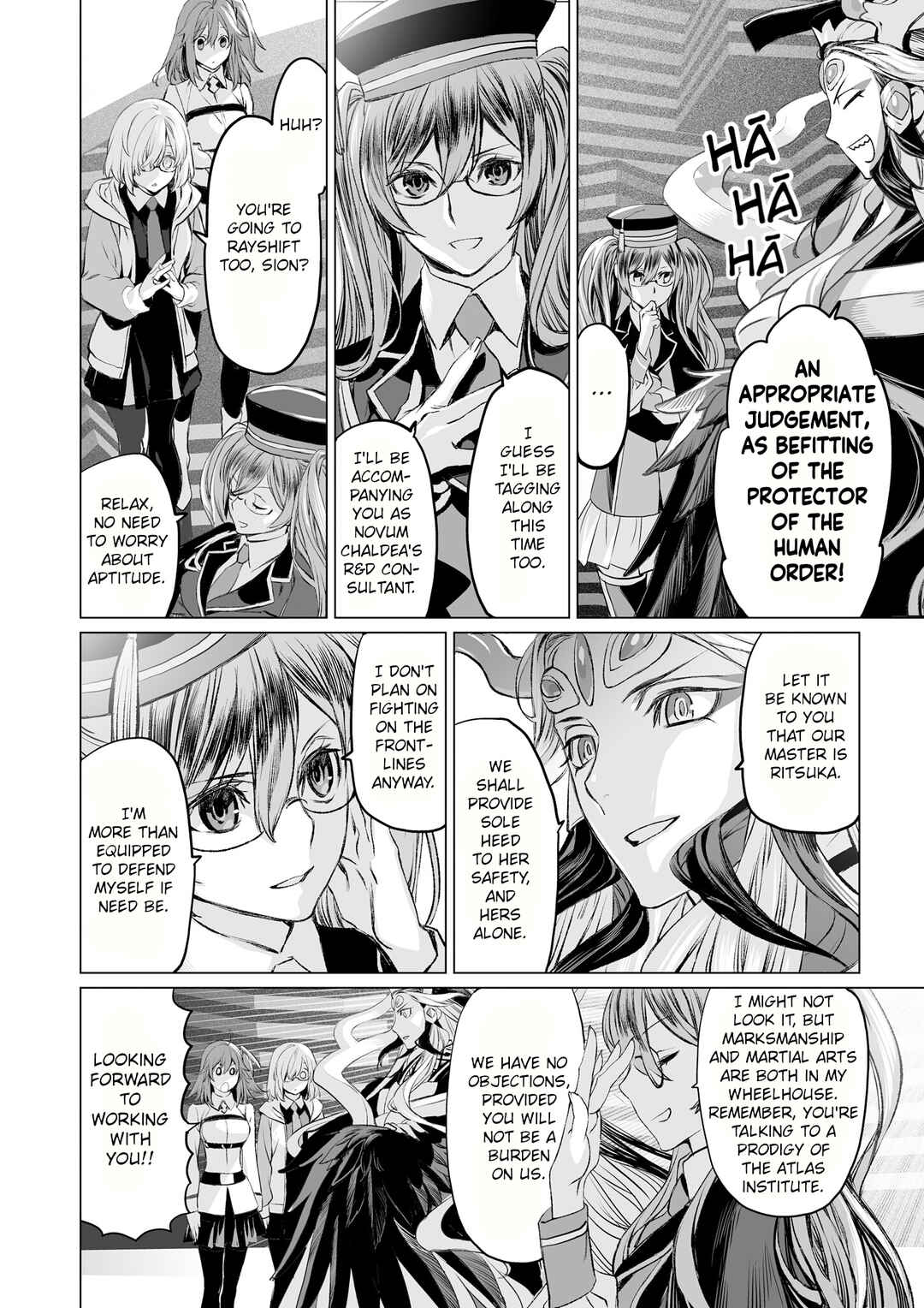 Page 7 Chapter Unknown_6ff5 Fate/Grand Order: Qin Shi Huangs Interlude - The Melancholy of a Ruler