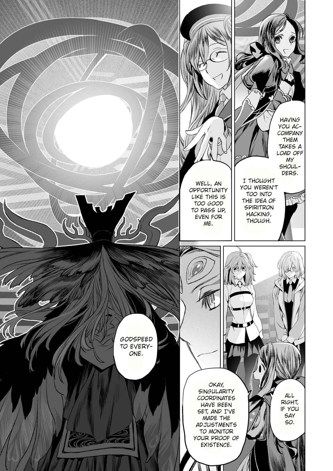 Page 8 Chapter Unknown_6ff5 Fate/Grand Order: Qin Shi Huangs Interlude - The Melancholy of a Ruler