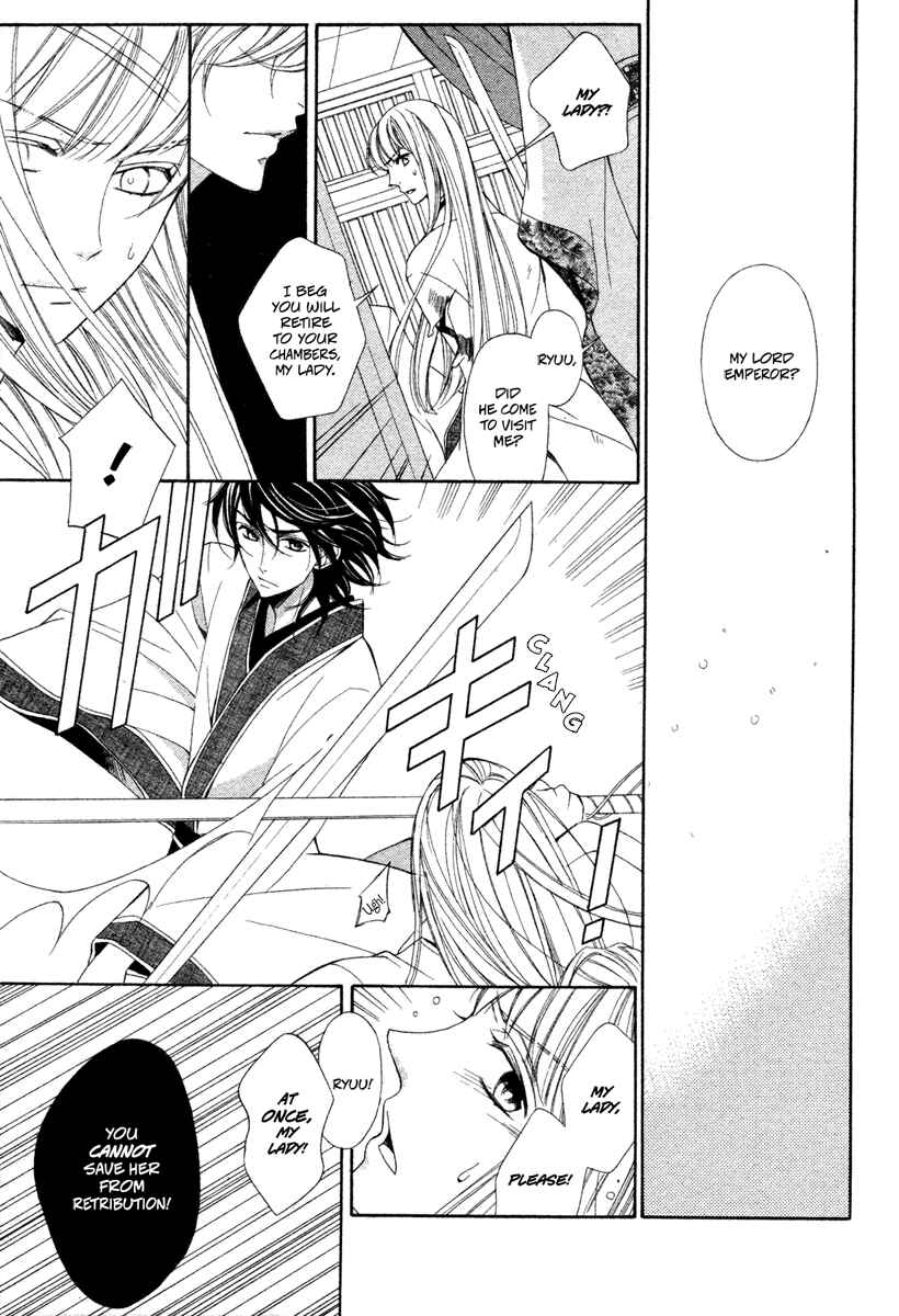Page 26 Chapter Unknown_a2a2 Kachuu no Ou