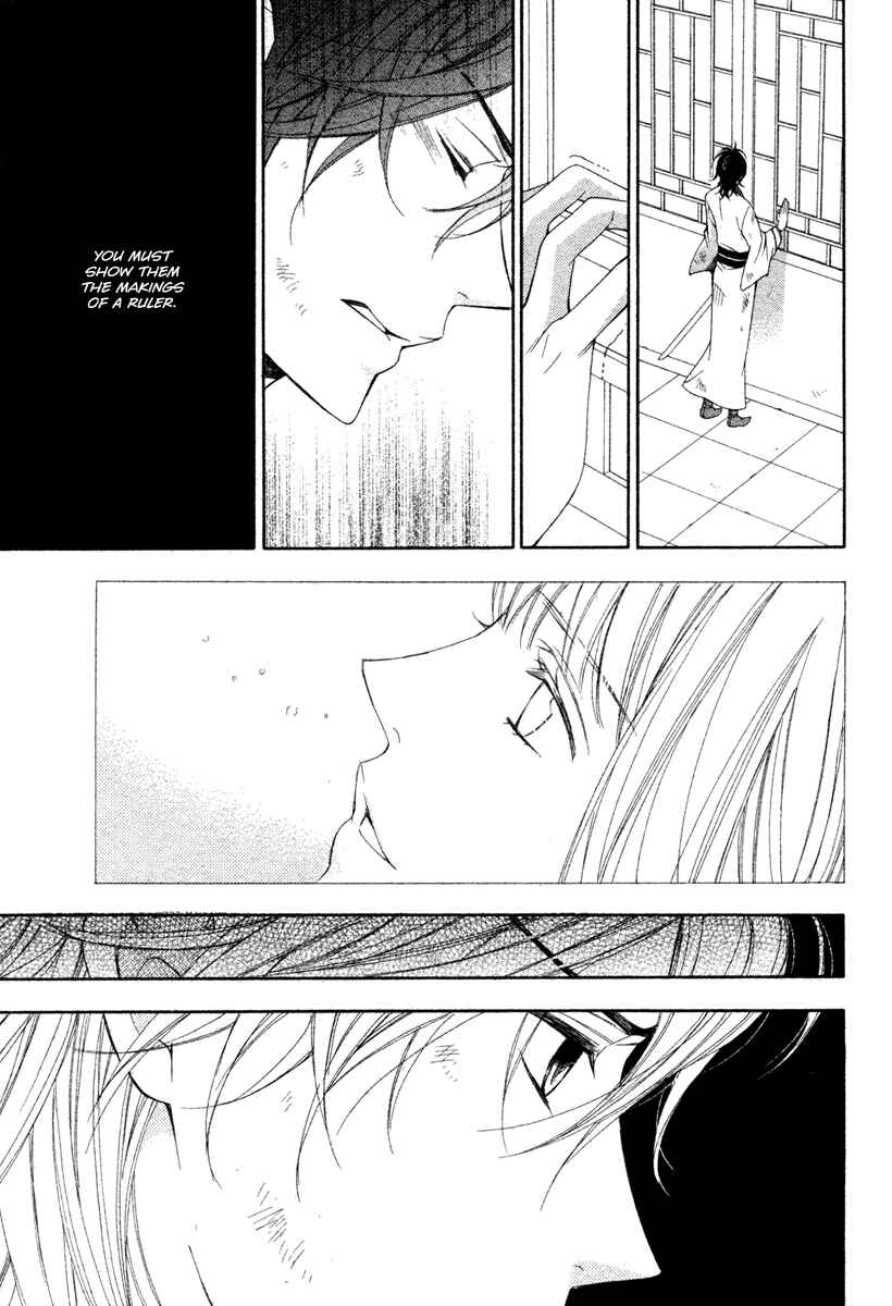 Page 30 Chapter Unknown_a2a2 Kachuu no Ou