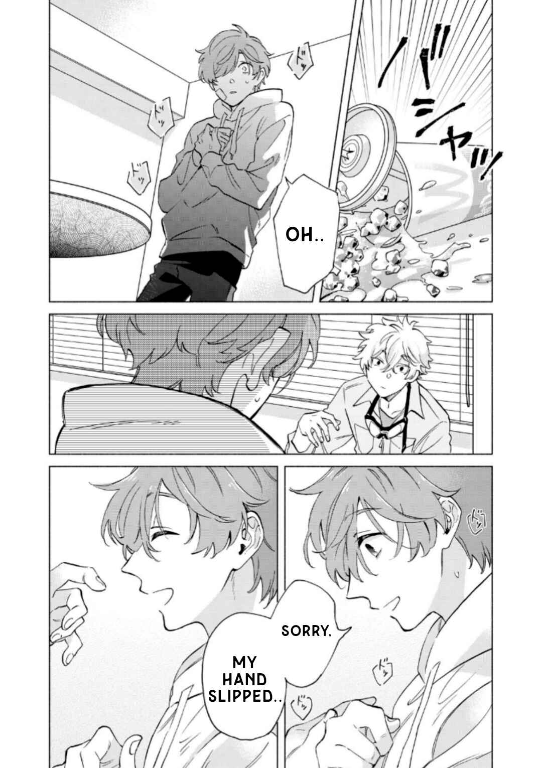 Page 21 Chapter 1 Villain