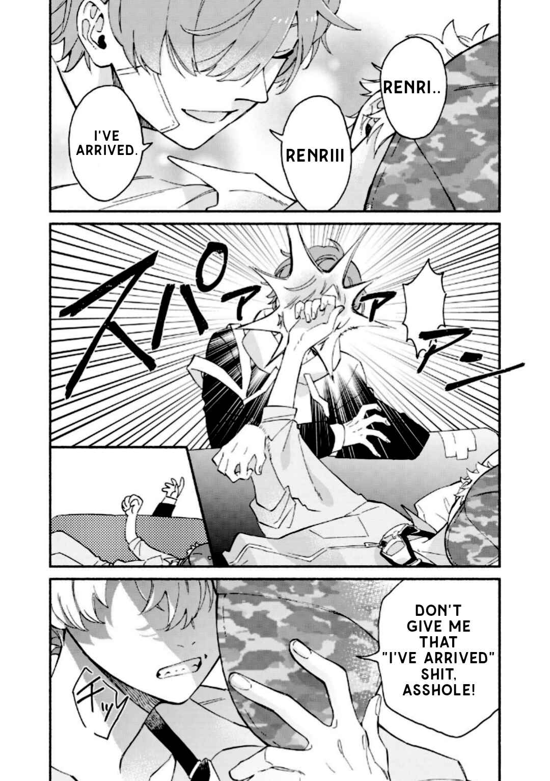 Page 5 Chapter 1 Villain