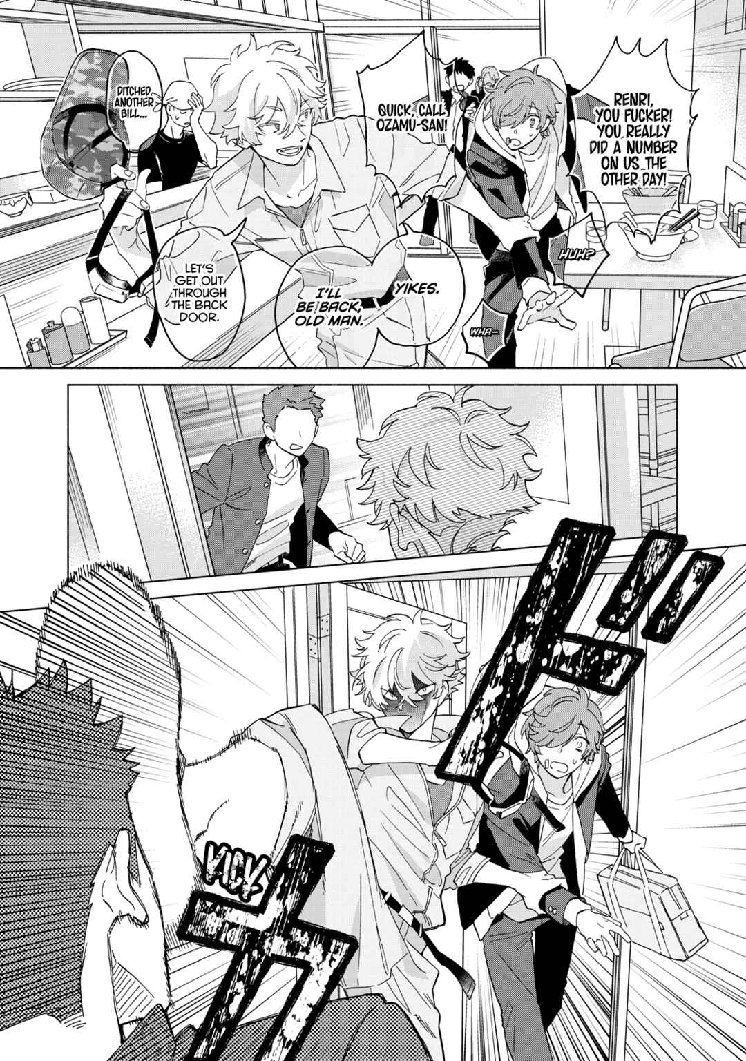 Page 17 Chapter 2 Villain