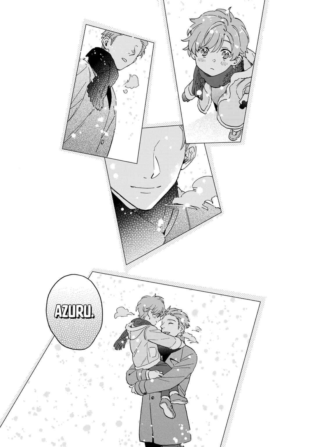 Page 17 Chapter 6.1 Villain