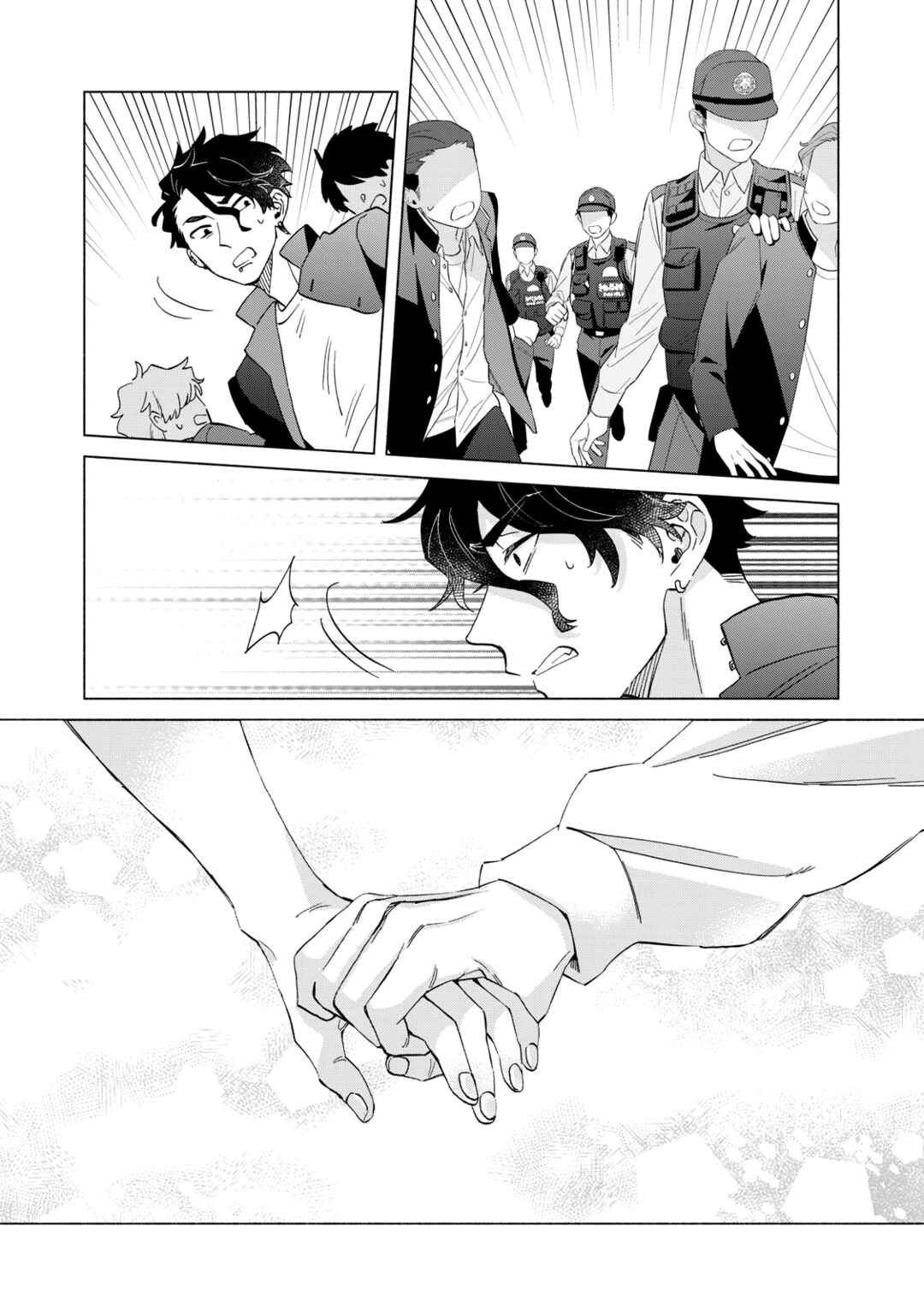 Page 21 Chapter 5.2 Villain