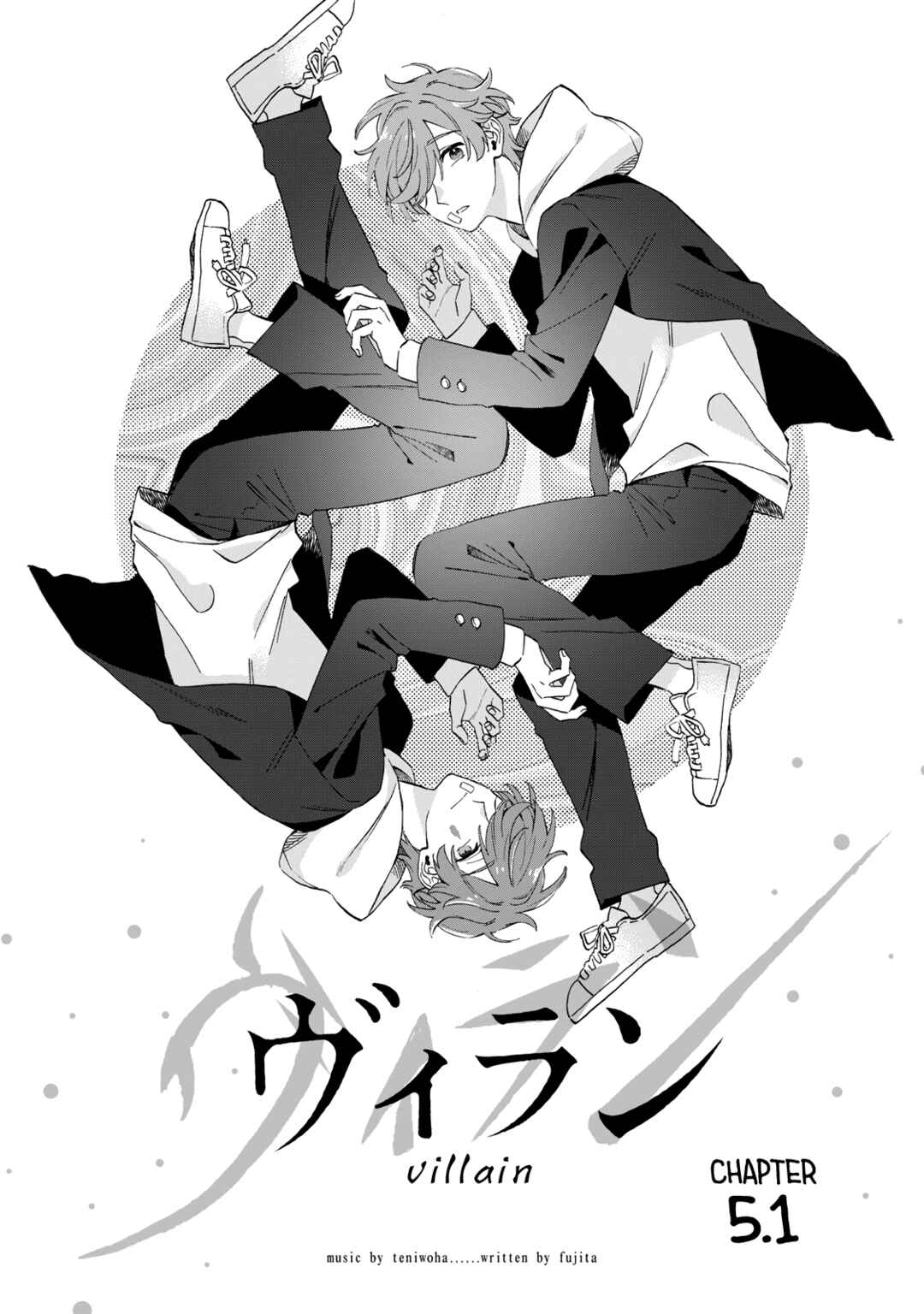 Page 3 Chapter 5.1 Villain