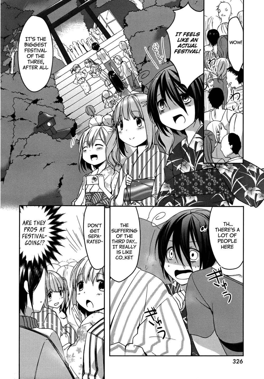 Page 14 Chapter 5 Tomodachi Login