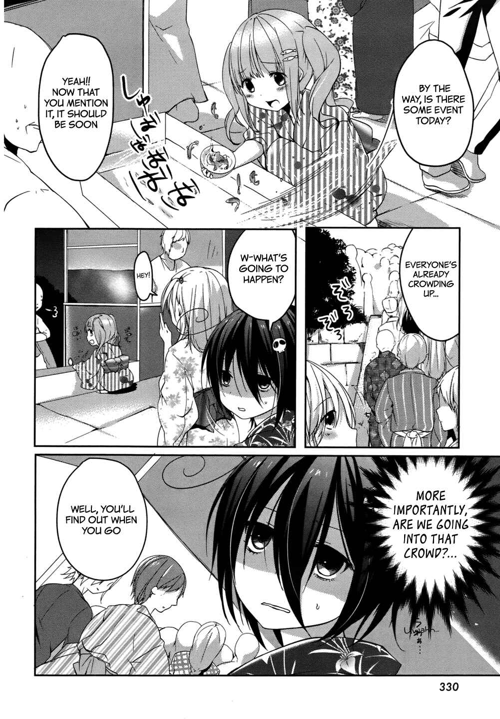 Page 18 Chapter 5 Tomodachi Login
