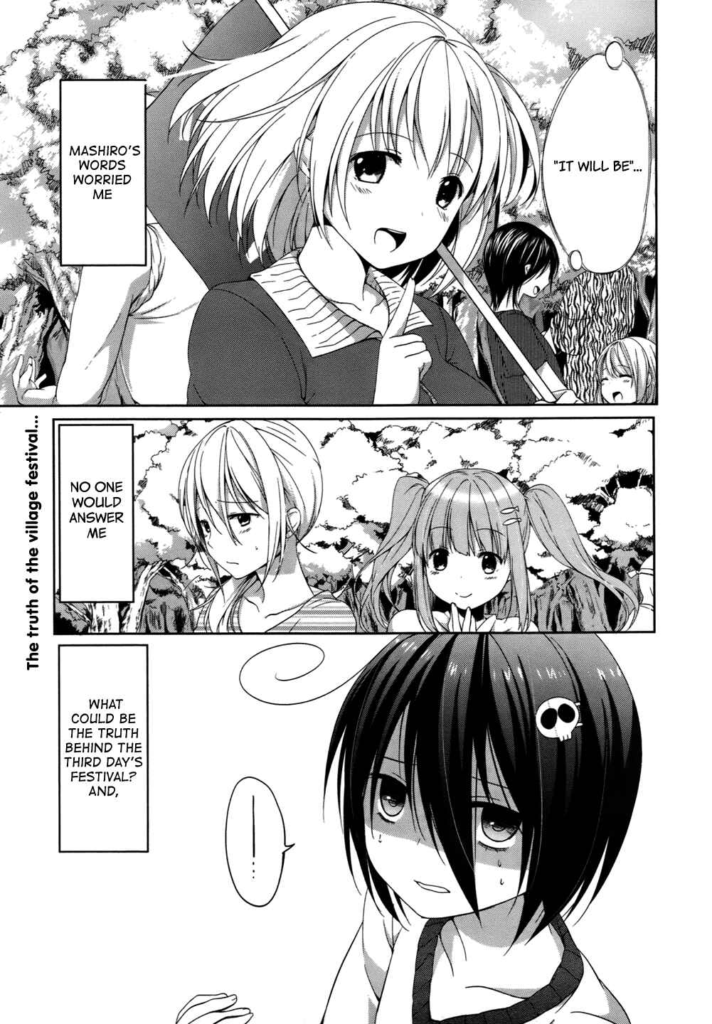 Page 3 Chapter 5 Tomodachi Login