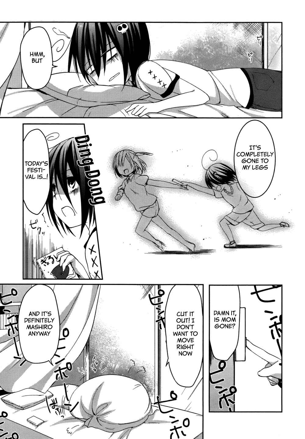Page 5 Chapter 5 Tomodachi Login