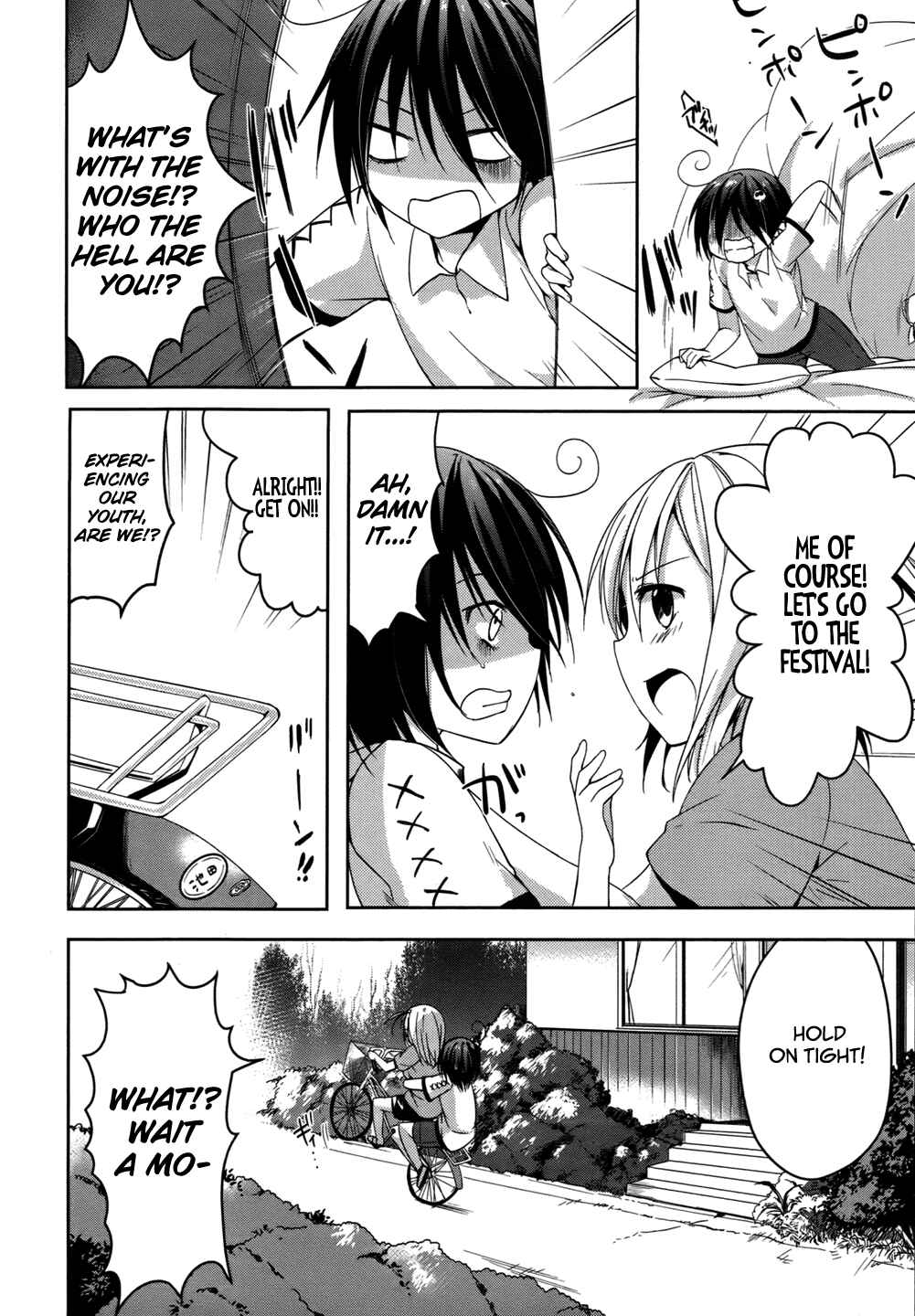 Page 6 Chapter 5 Tomodachi Login