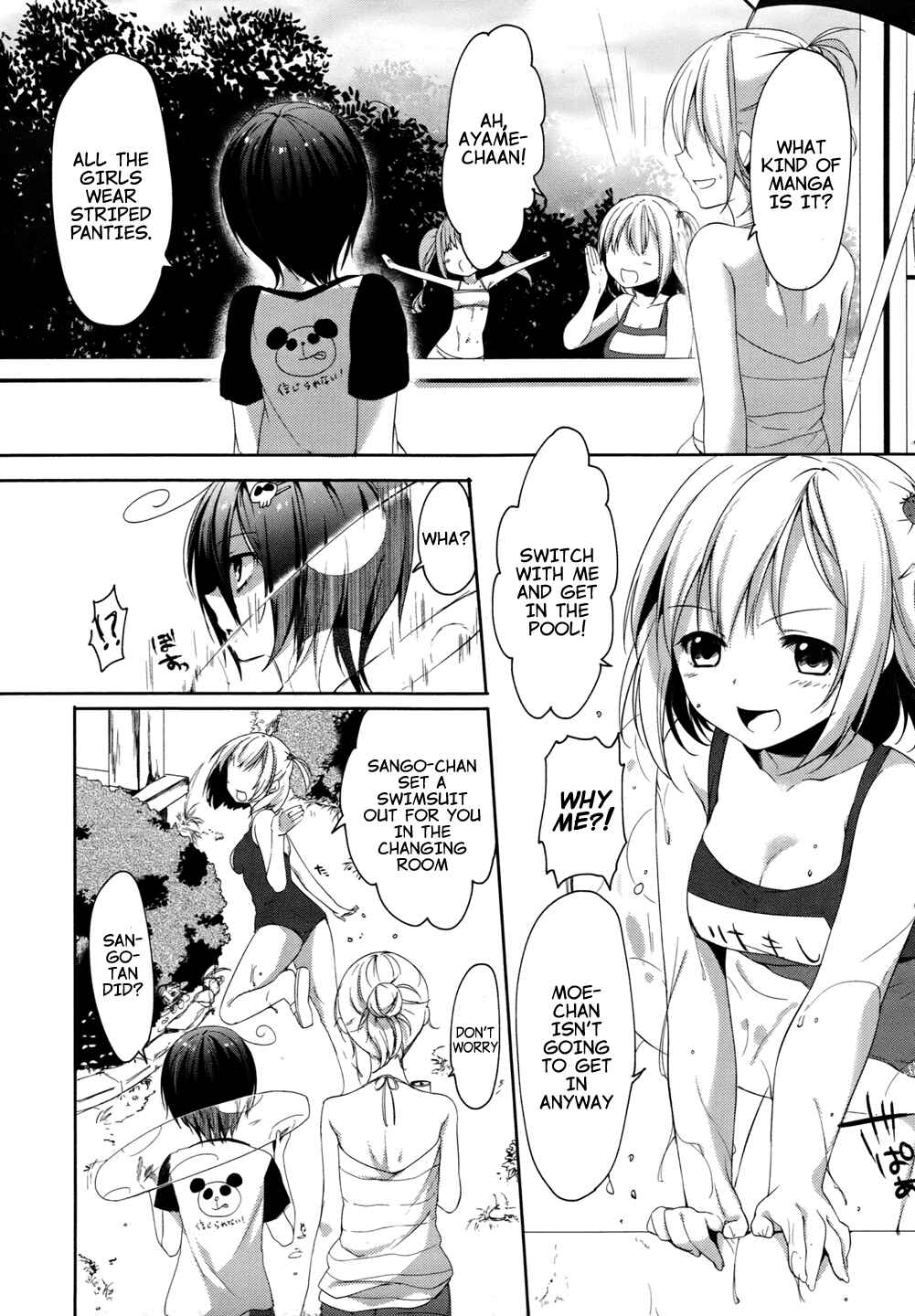 Page 11 Chapter 3 Tomodachi Login