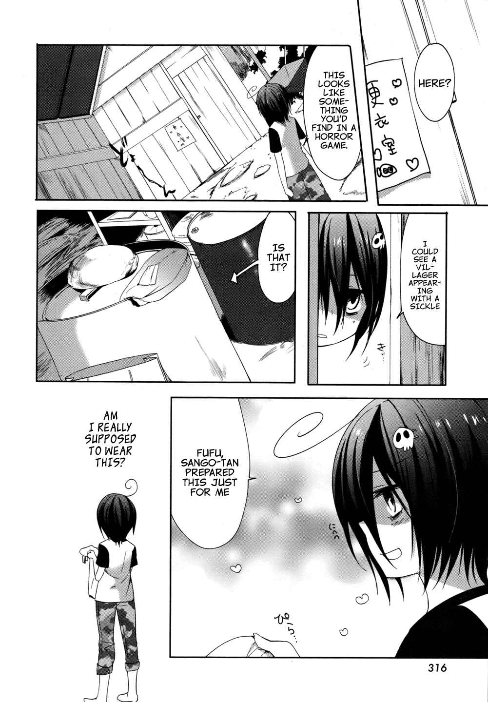 Page 12 Chapter 3 Tomodachi Login