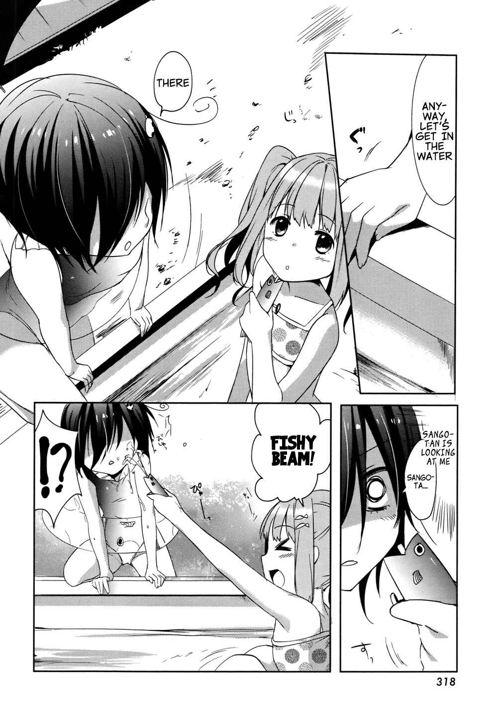 Page 14 Chapter 3 Tomodachi Login