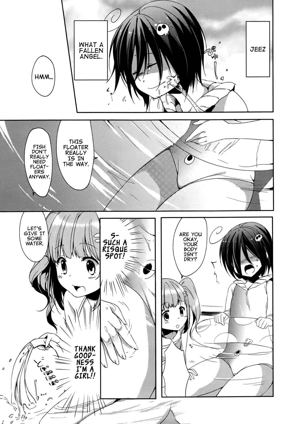 Page 15 Chapter 3 Tomodachi Login