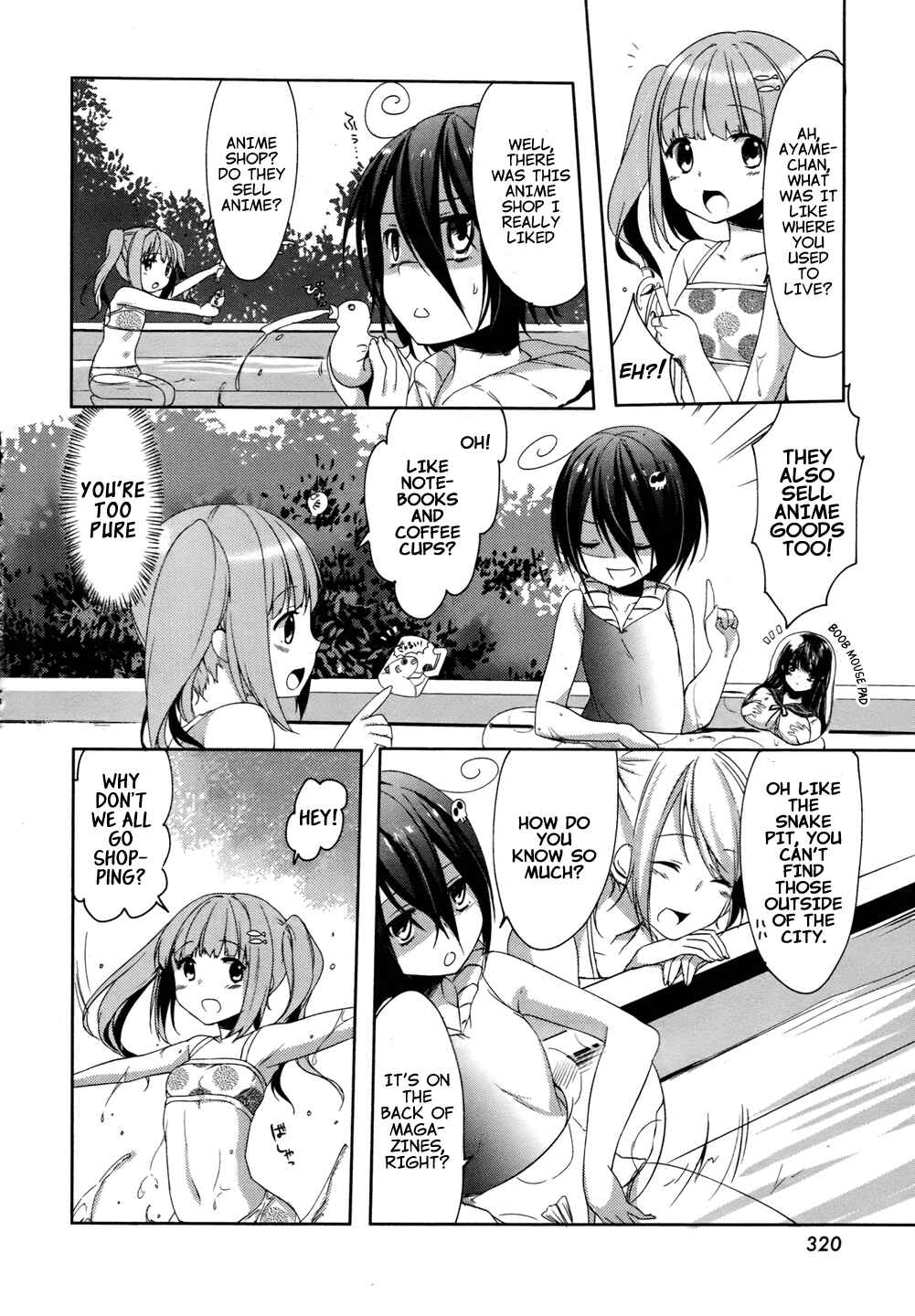 Page 16 Chapter 3 Tomodachi Login