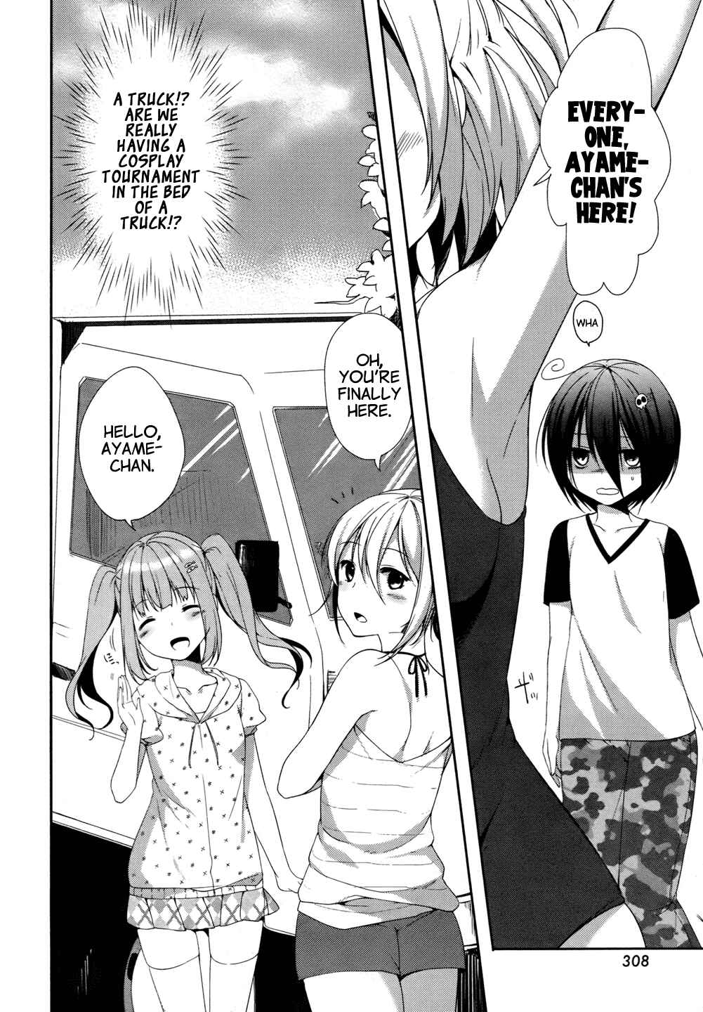 Page 4 Chapter 3 Tomodachi Login