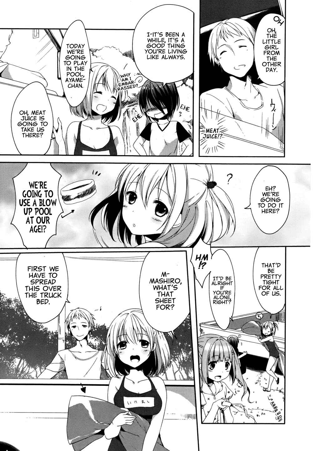 Page 5 Chapter 3 Tomodachi Login