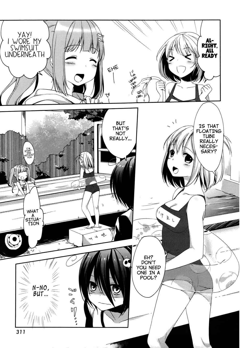 Page 7 Chapter 3 Tomodachi Login