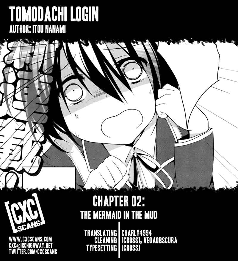Page 1 Chapter 2 Tomodachi Login