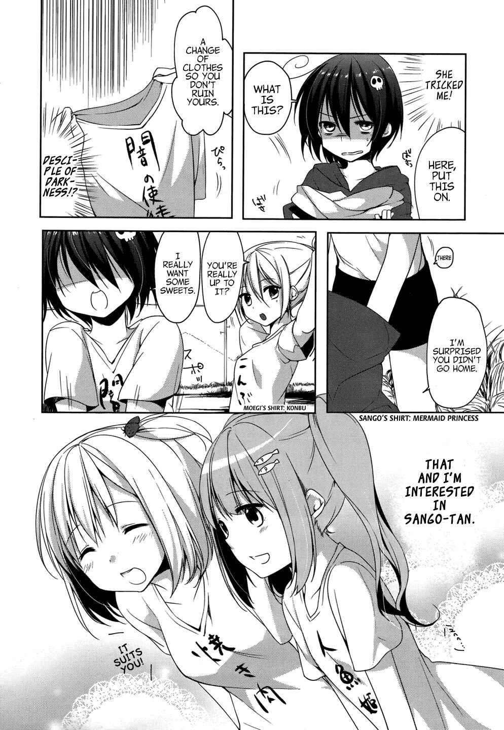 Page 10 Chapter 2 Tomodachi Login