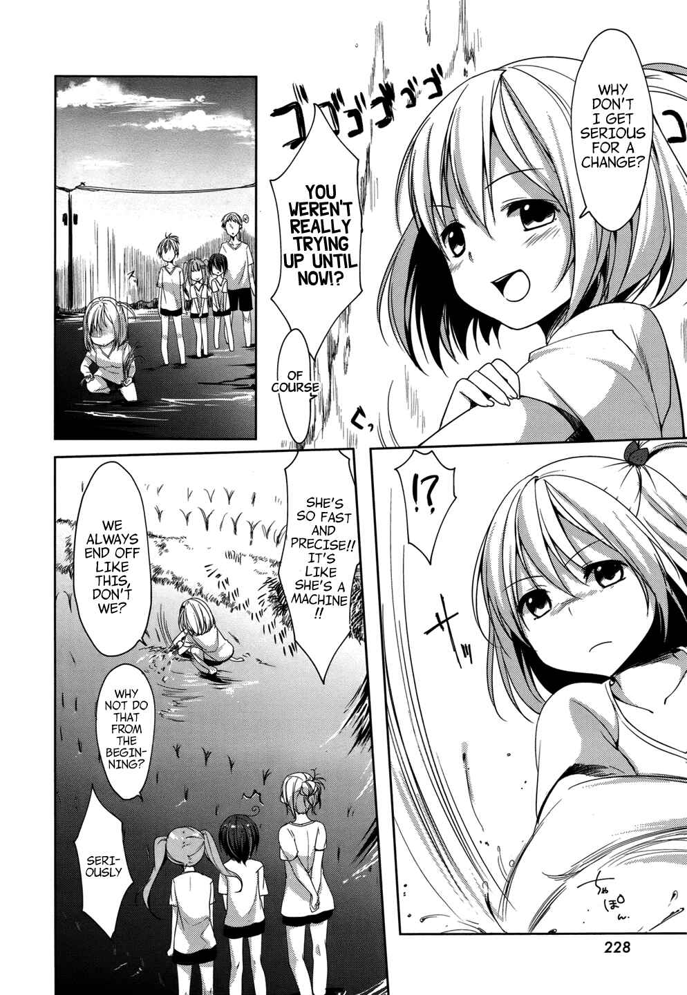 Page 22 Chapter 2 Tomodachi Login