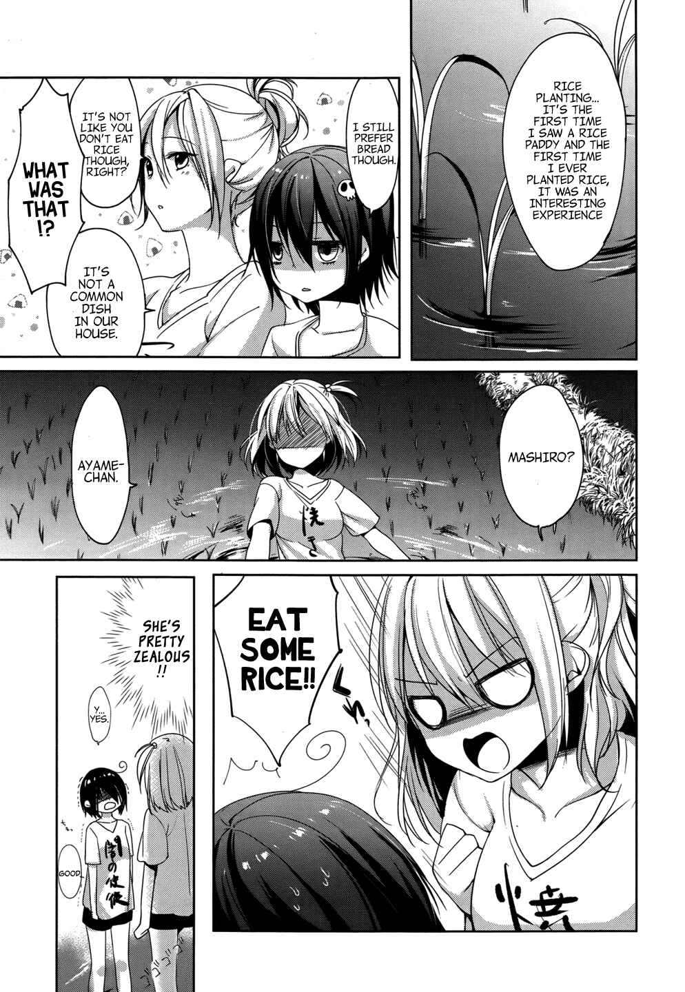 Page 23 Chapter 2 Tomodachi Login