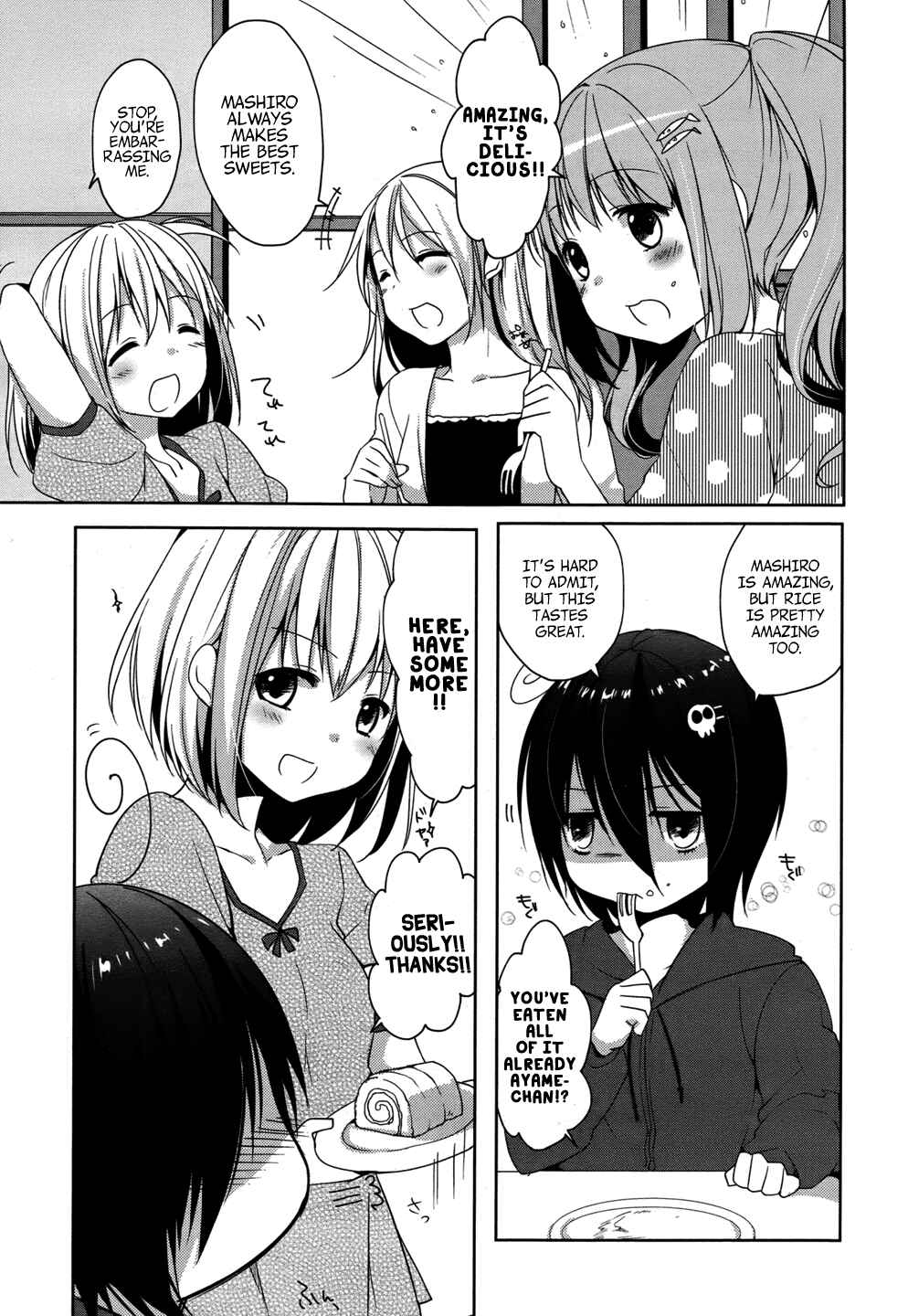 Page 25 Chapter 2 Tomodachi Login