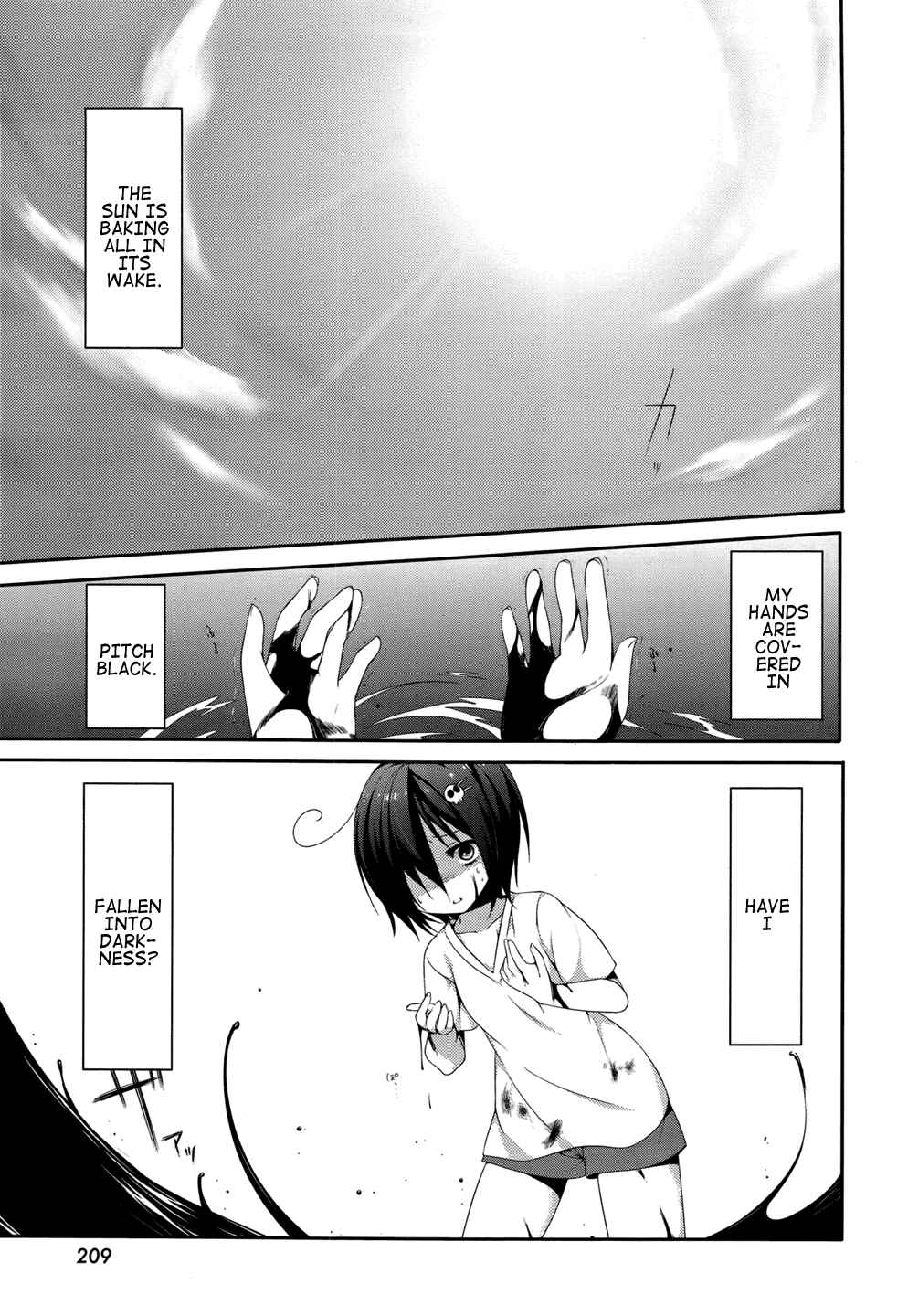 Page 3 Chapter 2 Tomodachi Login