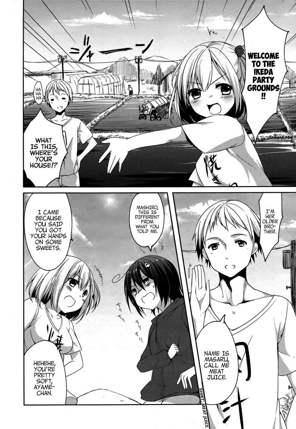 Page 8 Chapter 2 Tomodachi Login