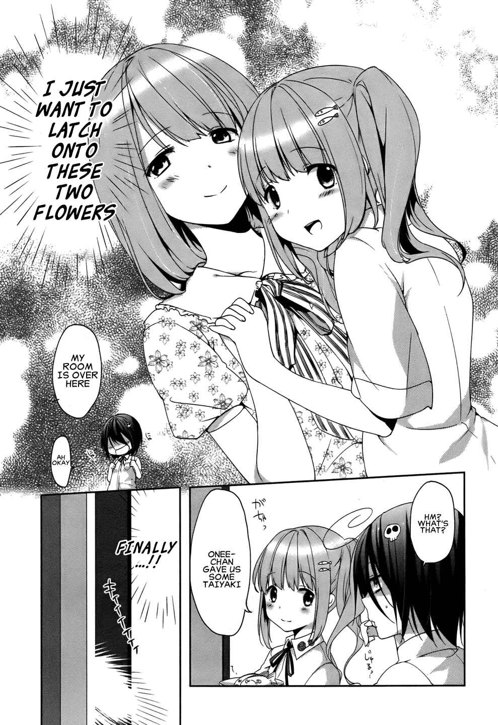 Page 13 Chapter 7 Tomodachi Login