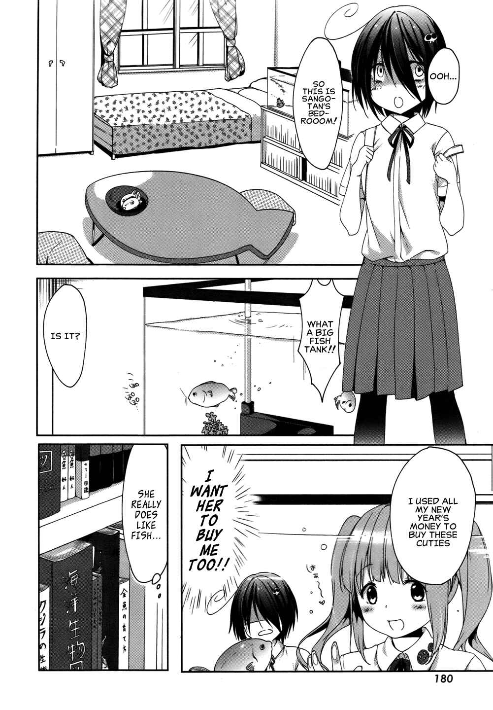 Page 14 Chapter 7 Tomodachi Login
