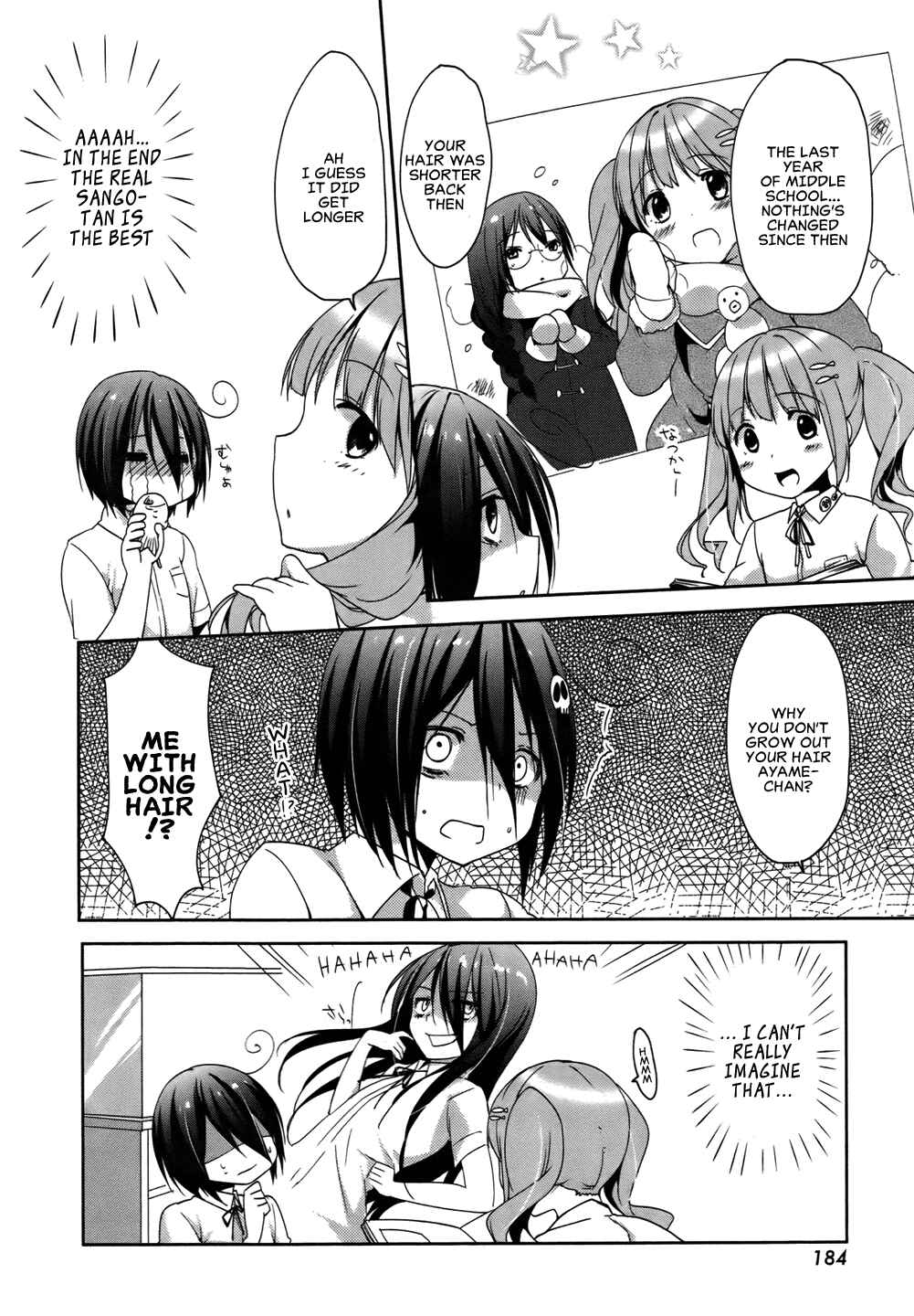 Page 18 Chapter 7 Tomodachi Login