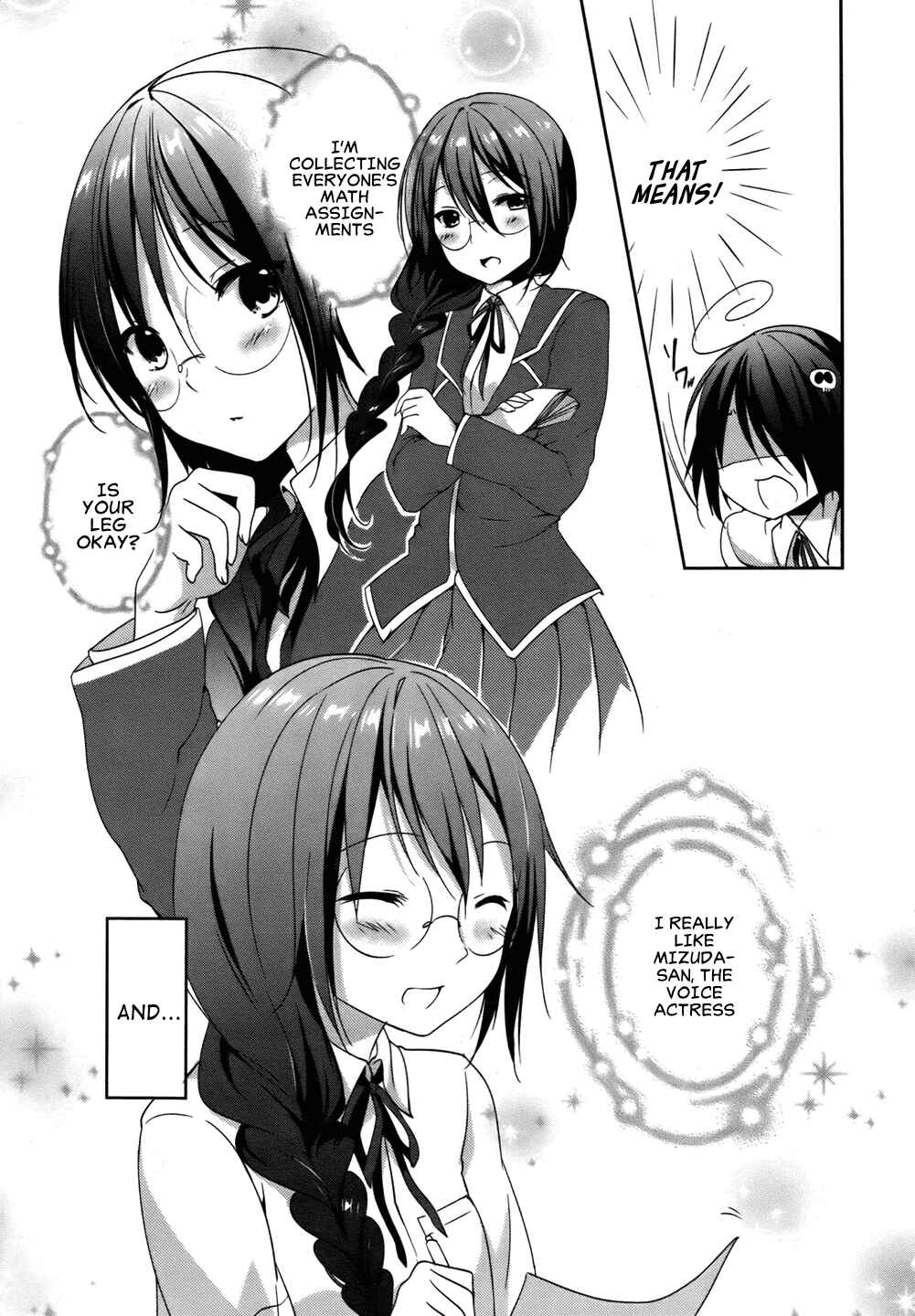 Page 21 Chapter 7 Tomodachi Login