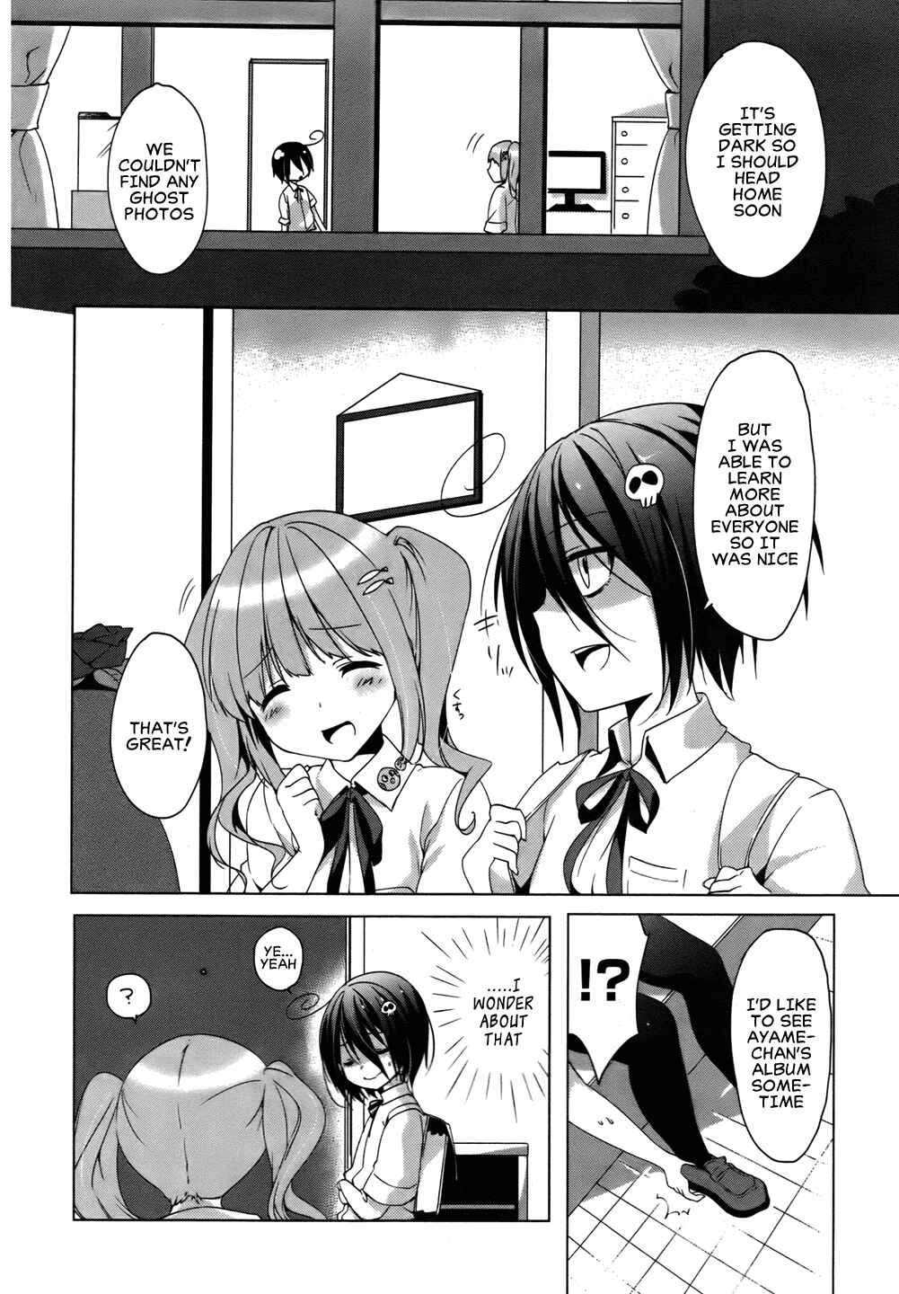 Page 24 Chapter 7 Tomodachi Login