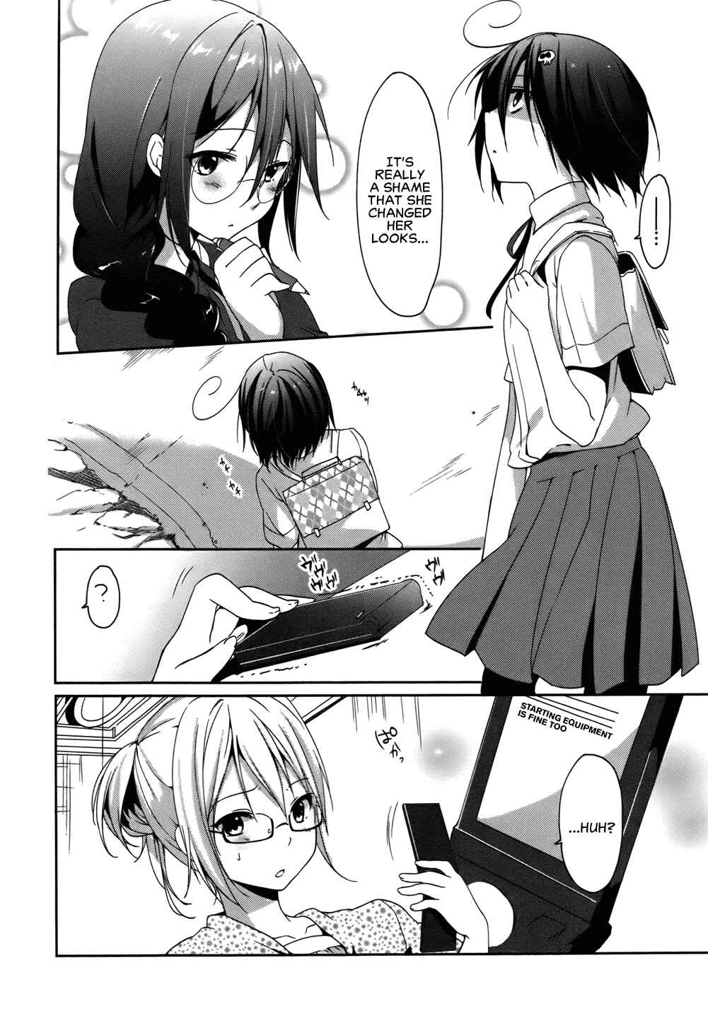 Page 26 Chapter 7 Tomodachi Login