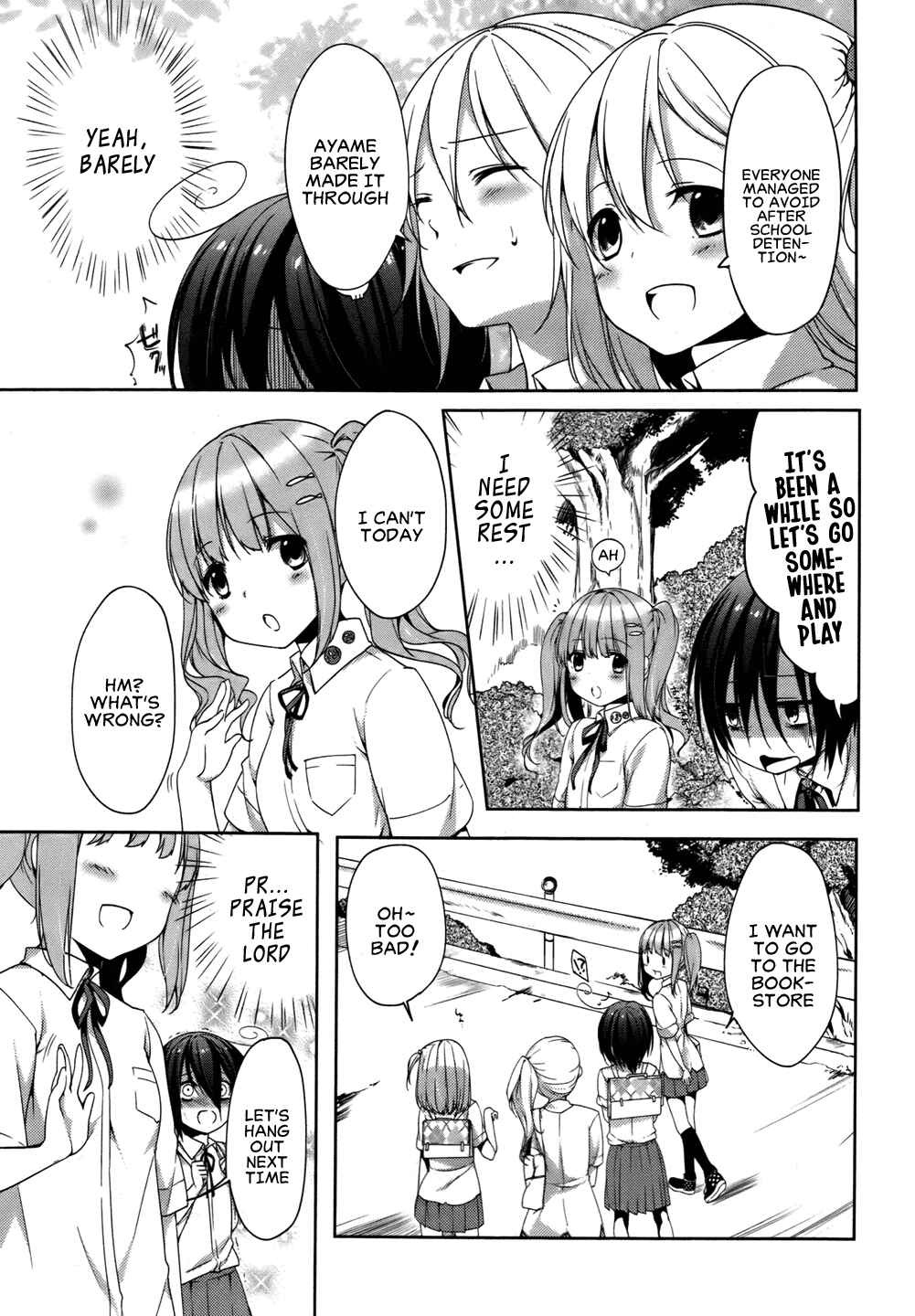 Page 5 Chapter 7 Tomodachi Login
