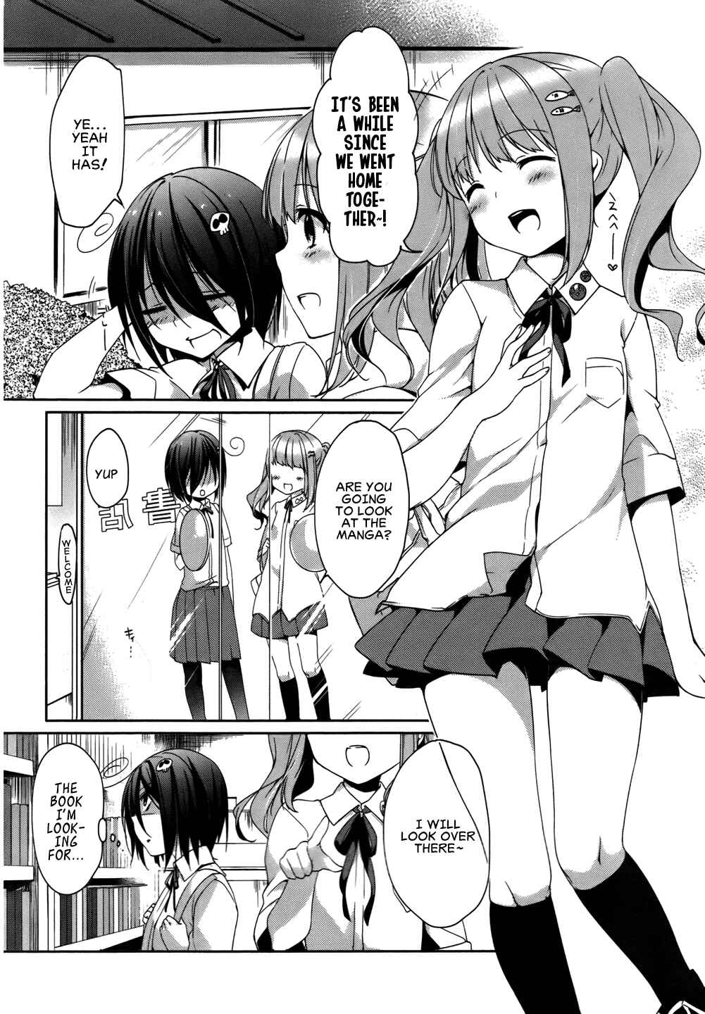 Page 6 Chapter 7 Tomodachi Login