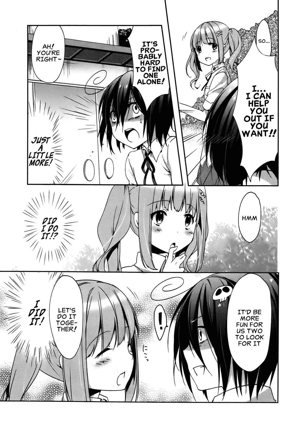 Page 9 Chapter 7 Tomodachi Login