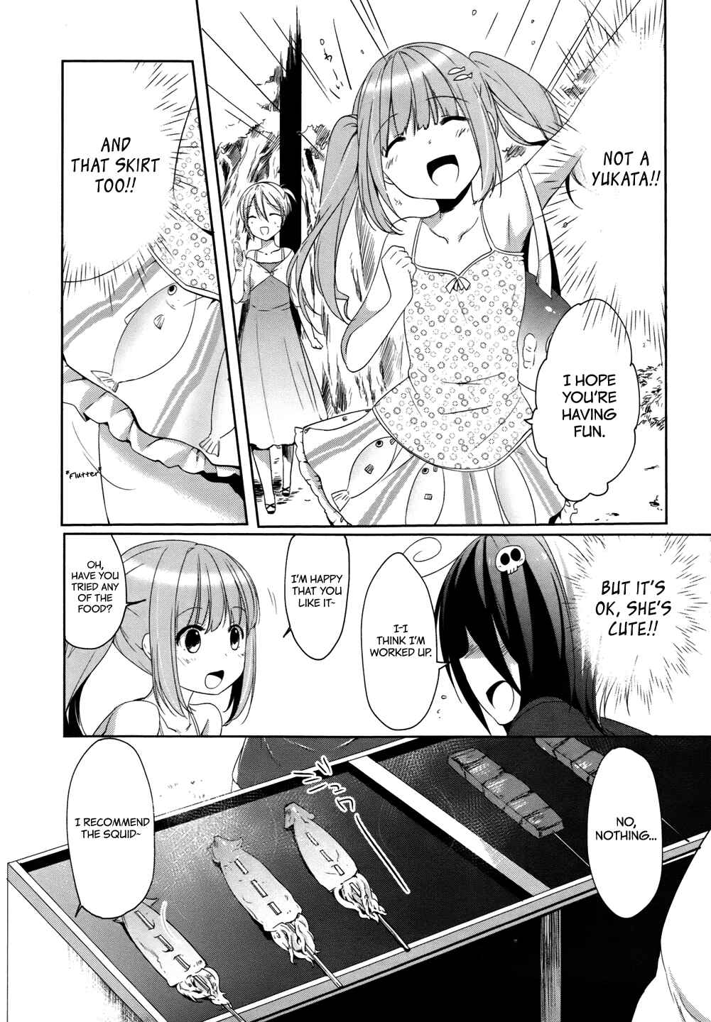 Page 11 Chapter 4 Tomodachi Login