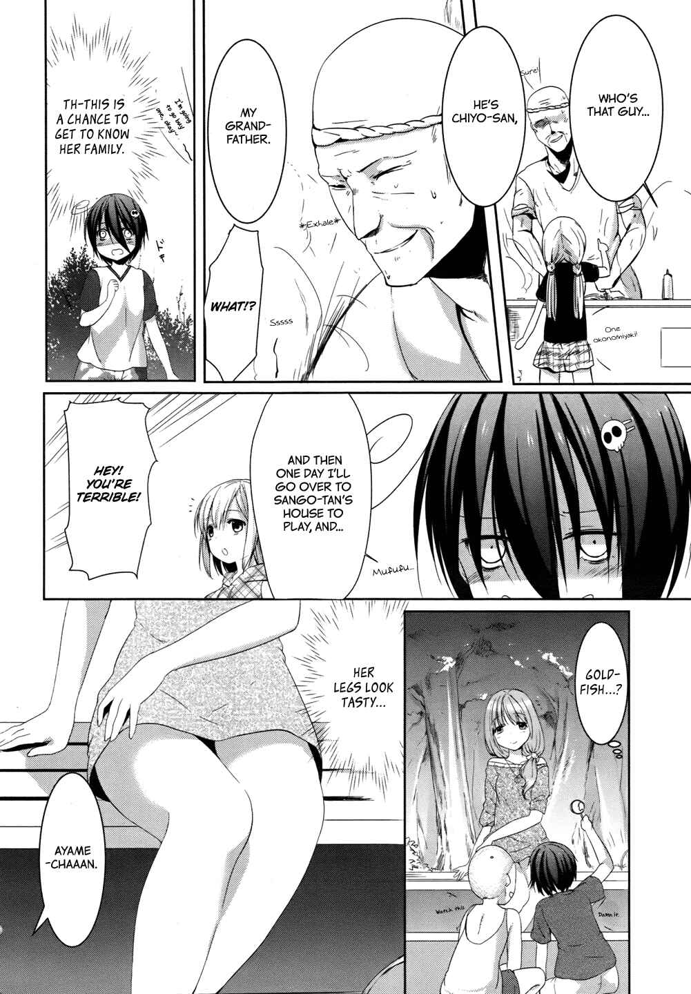 Page 12 Chapter 4 Tomodachi Login