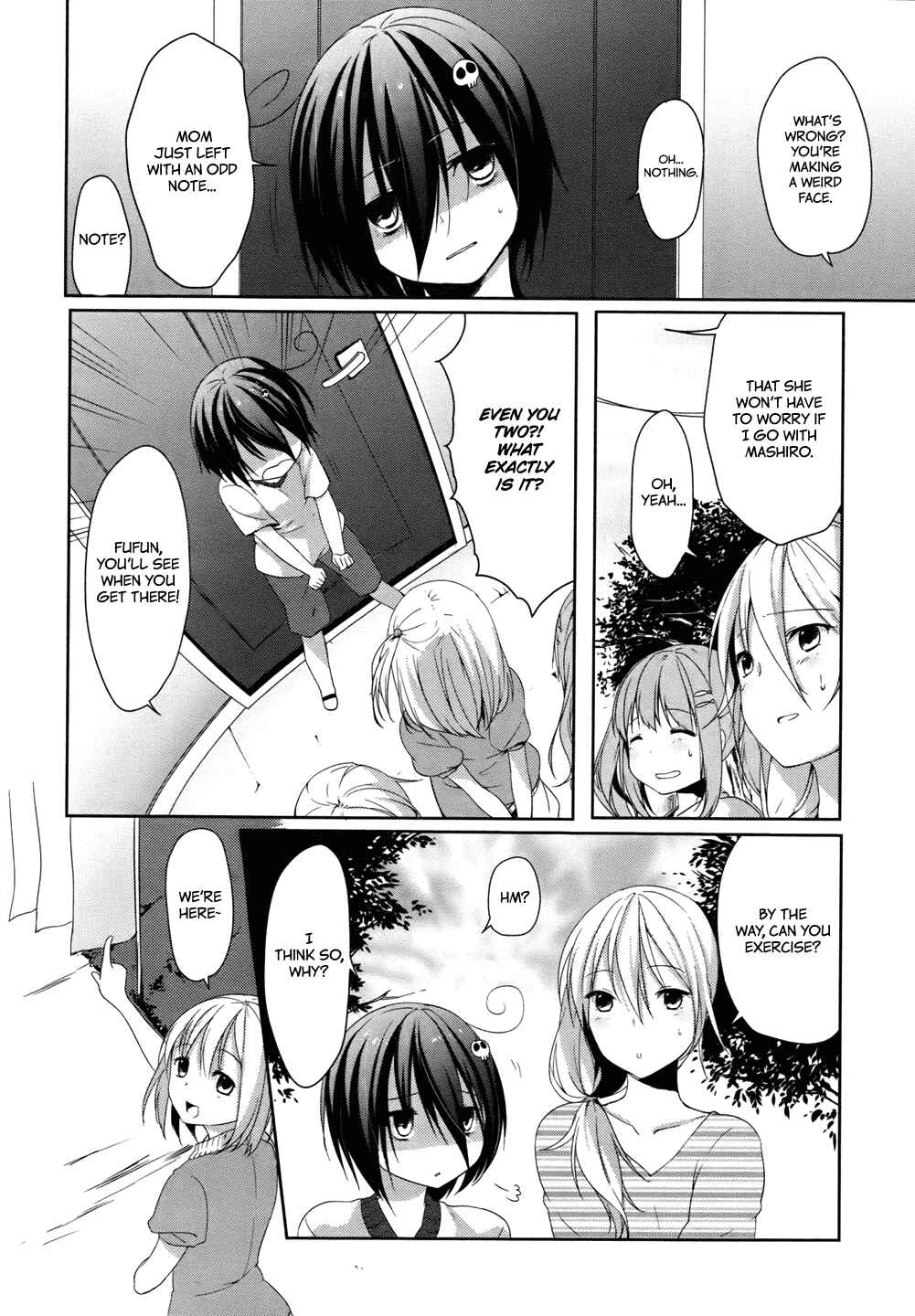 Page 20 Chapter 4 Tomodachi Login