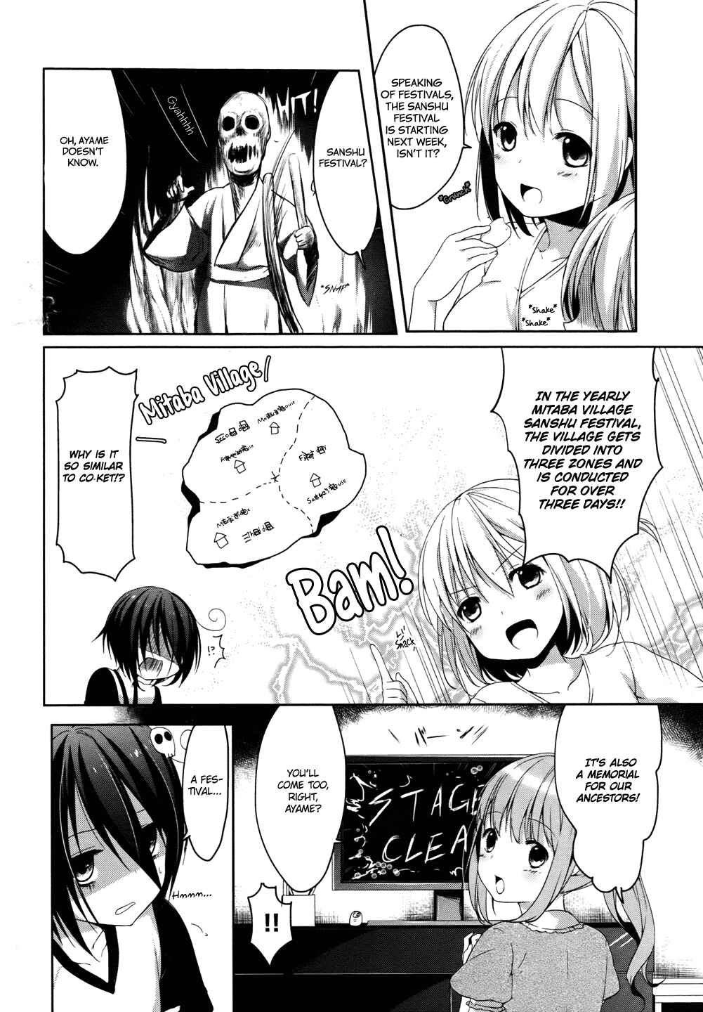Page 6 Chapter 4 Tomodachi Login