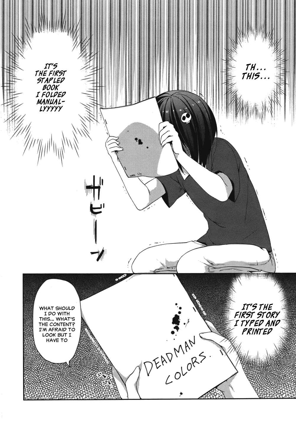Page 10 Chapter 6 Tomodachi Login