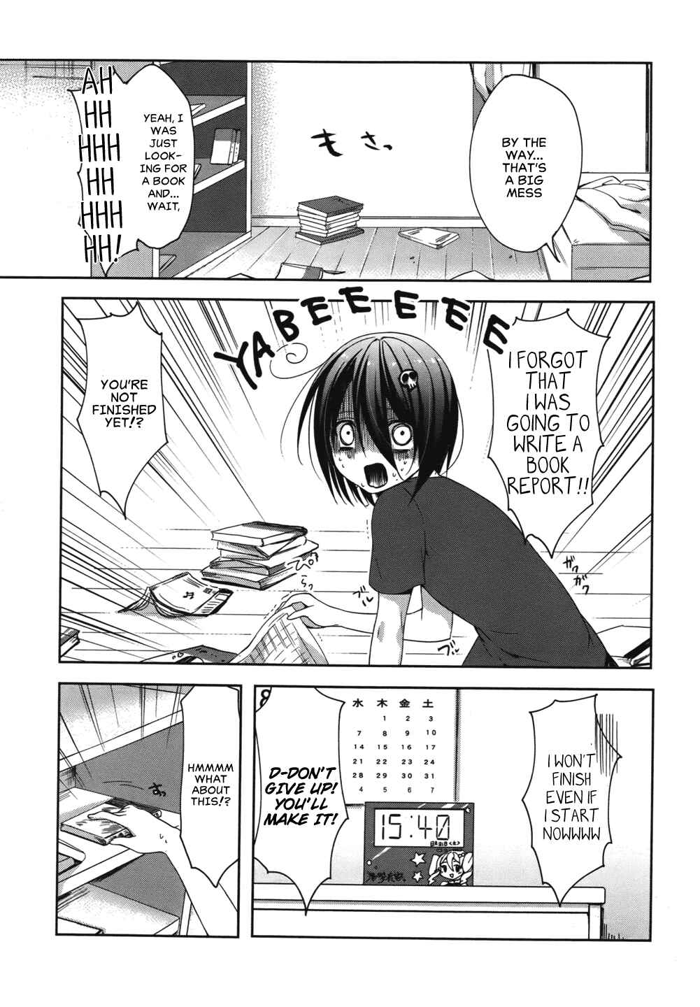 Page 23 Chapter 6 Tomodachi Login