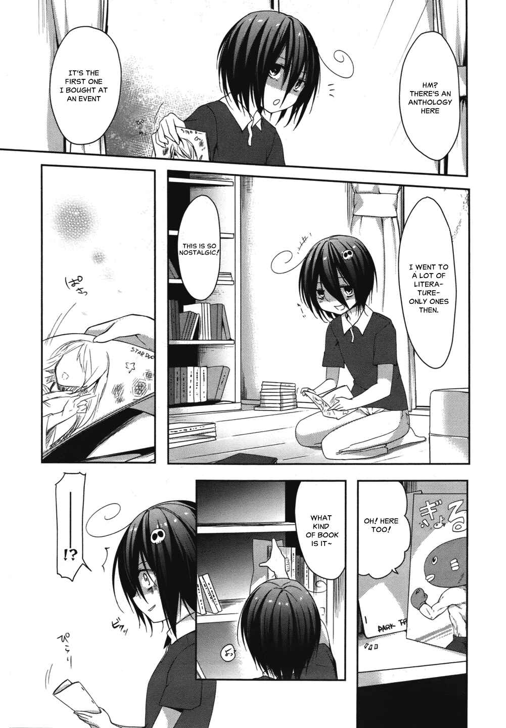 Page 9 Chapter 6 Tomodachi Login